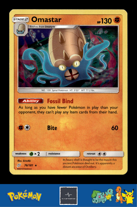 2019 Pokemon SM Team Up 76/181 Omastar Holo