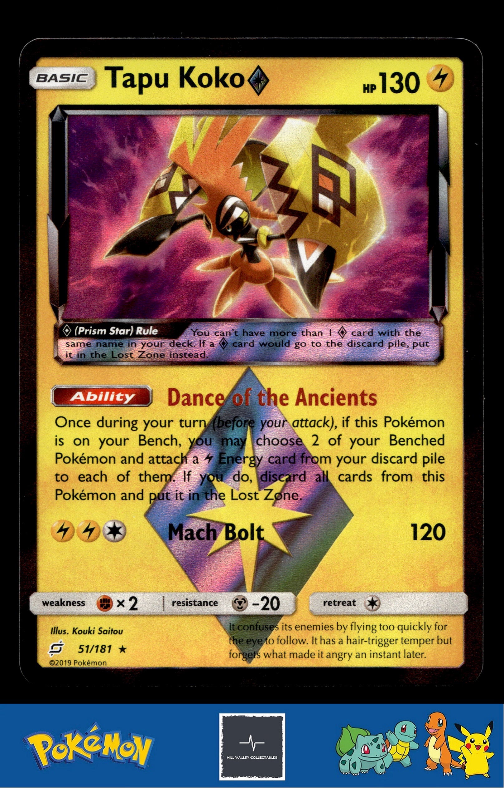 2019 Pokemon SM Team Up 51/181 Tapu Koko Prism Star