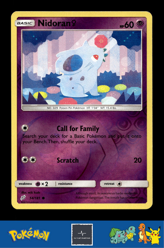 2019 Pokemon SM Team Up 54/181 Nidoran F Reverse