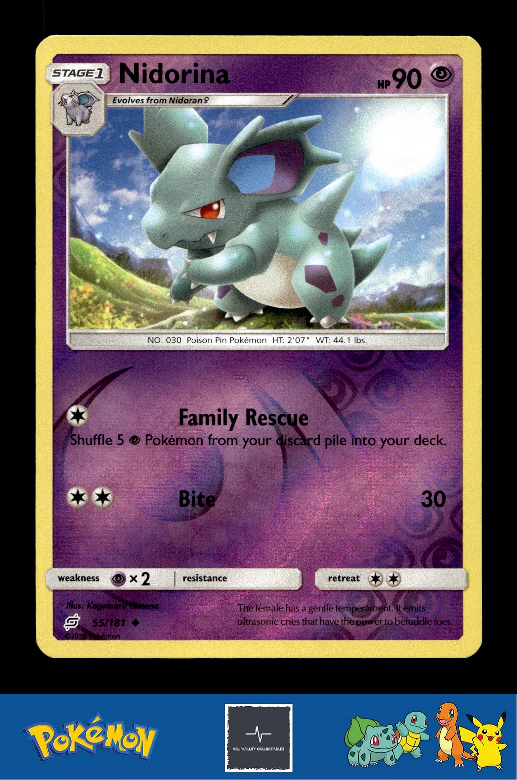 2019 Pokemon SM Team Up 55/181 Nidorina Reverse