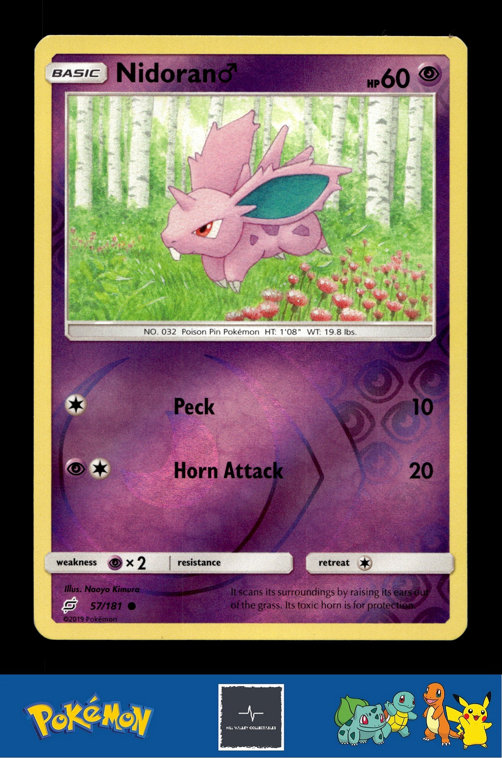 2019 Pokemon SM Team Up 57/181 Nidoran M Reverse