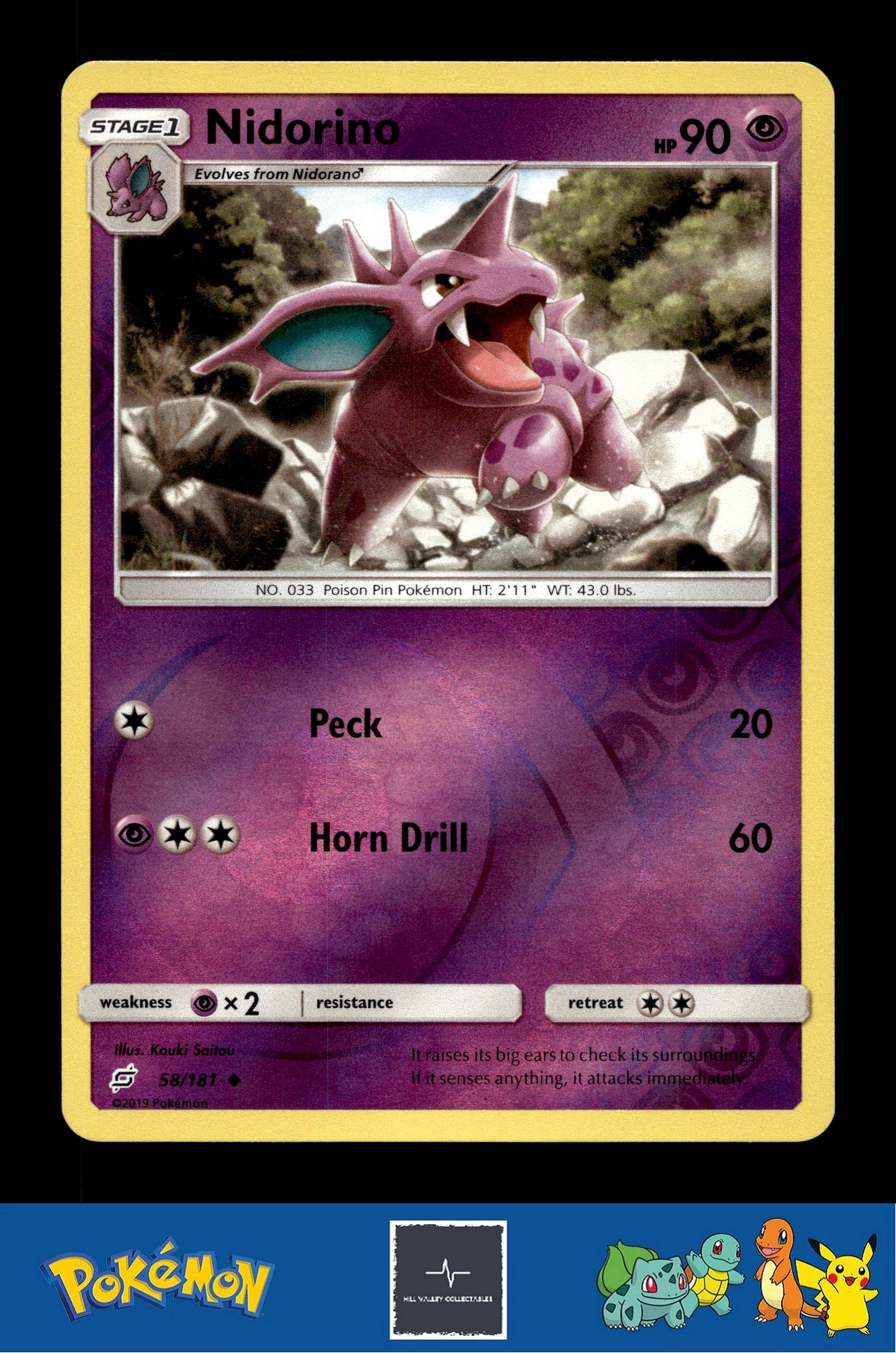 2019 Pokemon SM Team Up 58/181 Nidorino Reverse