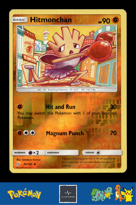 2019 Pokemon SM Team Up 74/181 Hitmonchan (Komiya) Reverse