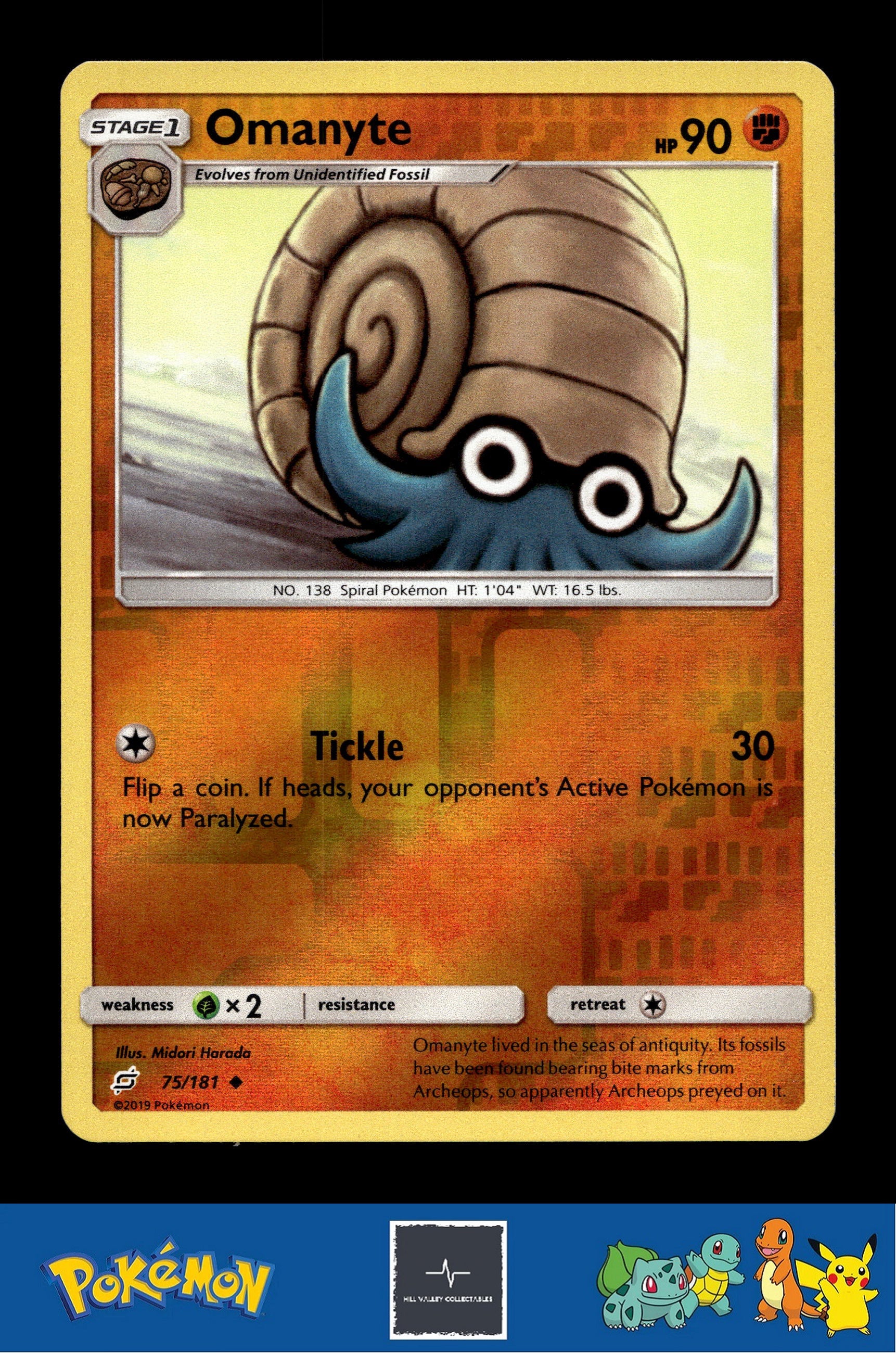 2019 Pokemon SM Team Up 75/181 Omanyte Reverse