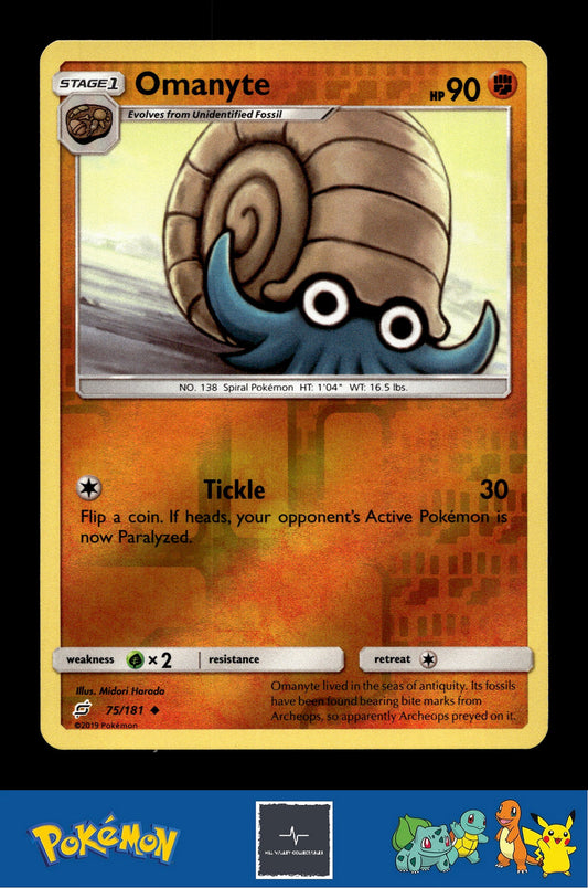 2019 Pokemon SM Team Up 75/181 Omanyte Reverse