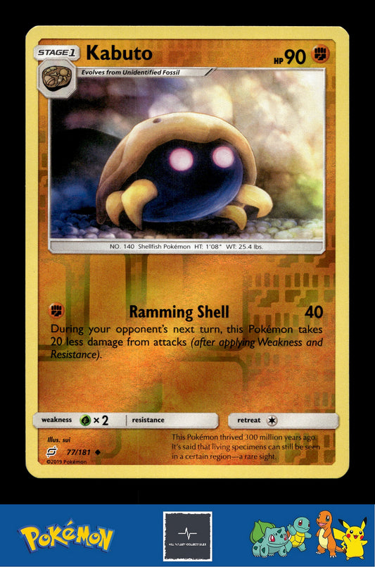 2019 Pokemon SM Team Up 77/181 Kabuto Reverse