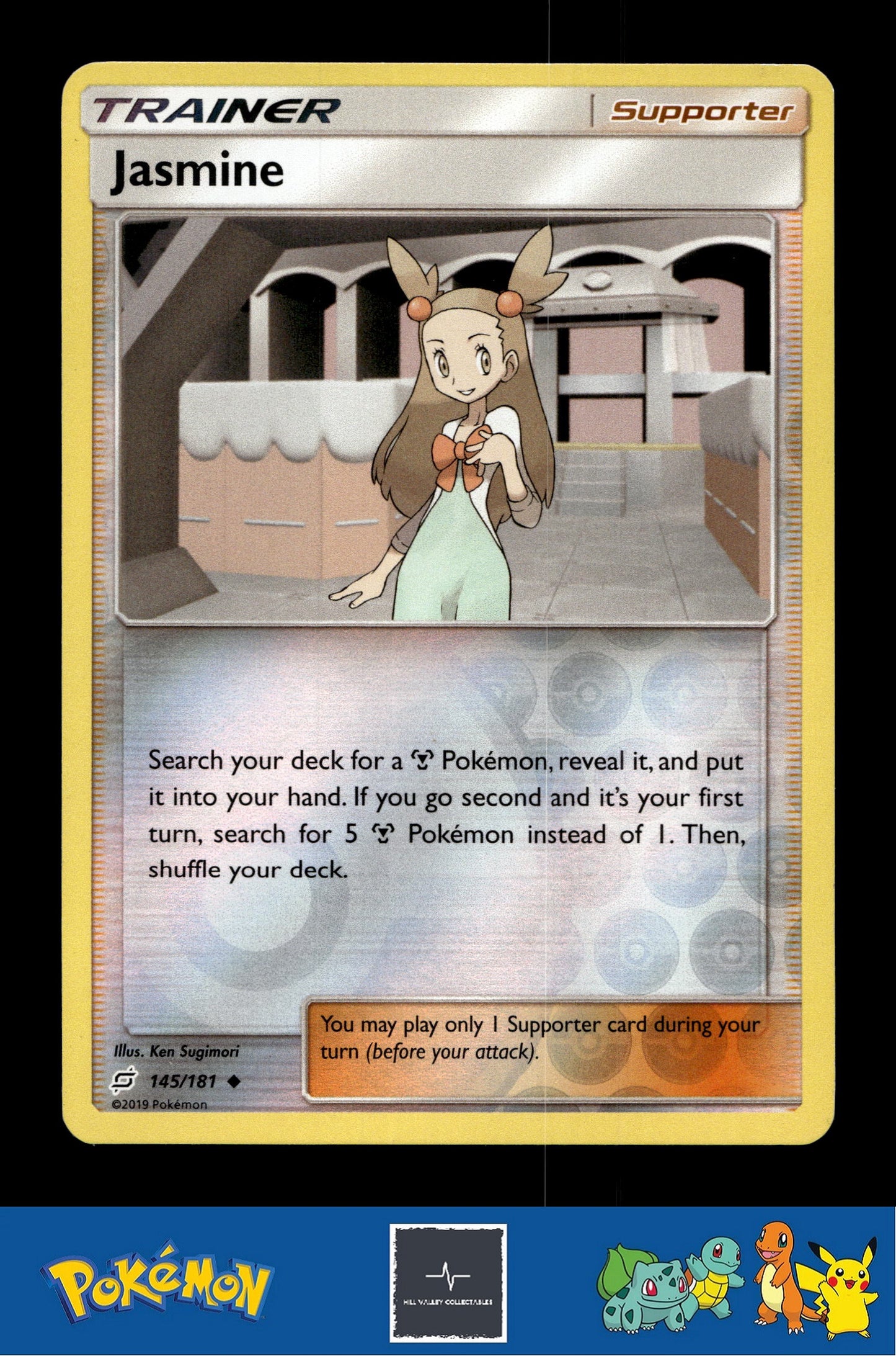 2019 Pokemon SM Team Up 145/181 Jasmine(Sugimori) Reverse