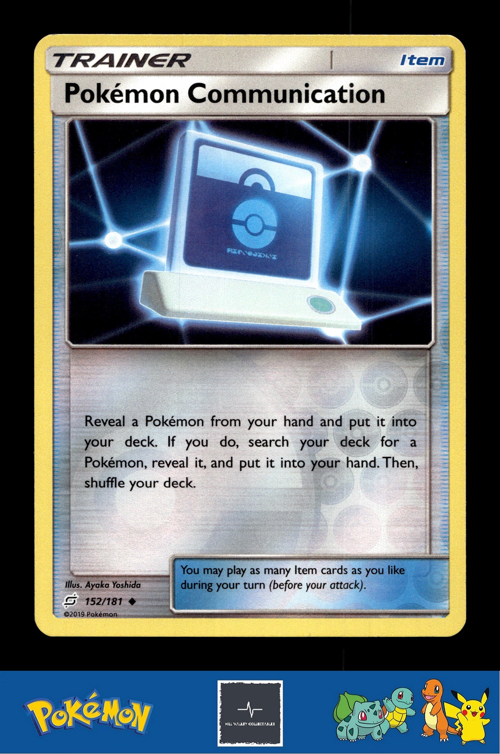 2019 Pokemon SM Team Up 152/181 Pokemon Communication Reverse