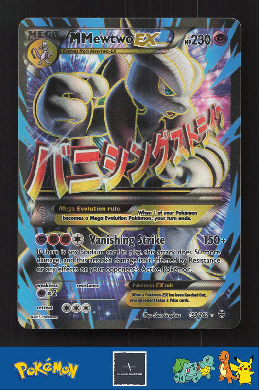 2015 Pokemon XY BREAKthrough 159/162 M Mewtwo EX
