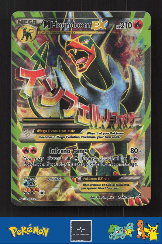 2015 Pokemon XY BREAKthrough 154/162 M Houndoom EX