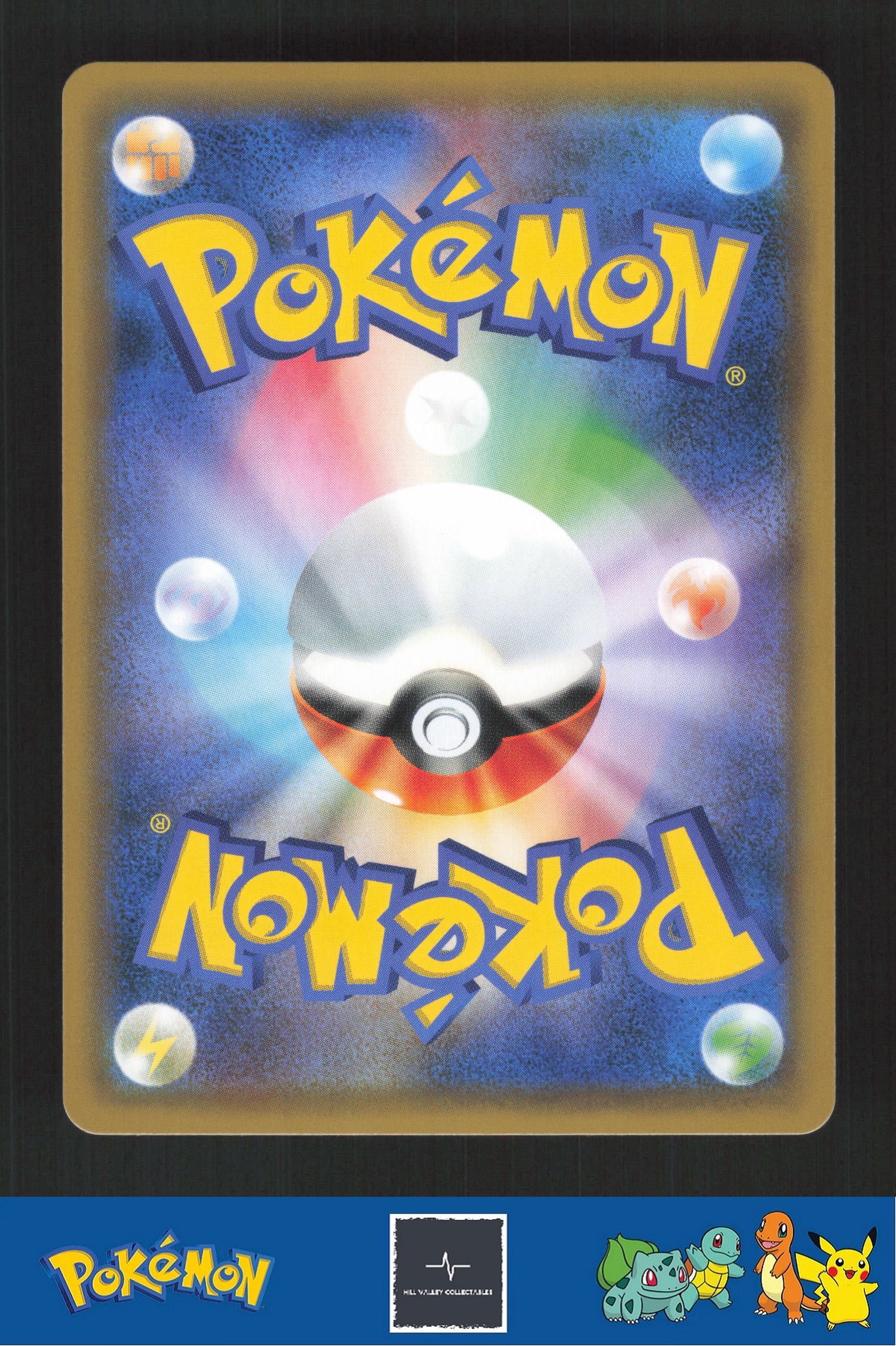 2019 Japanese Pokemon sm10b Sky Legend 015/054 Froslass Holo