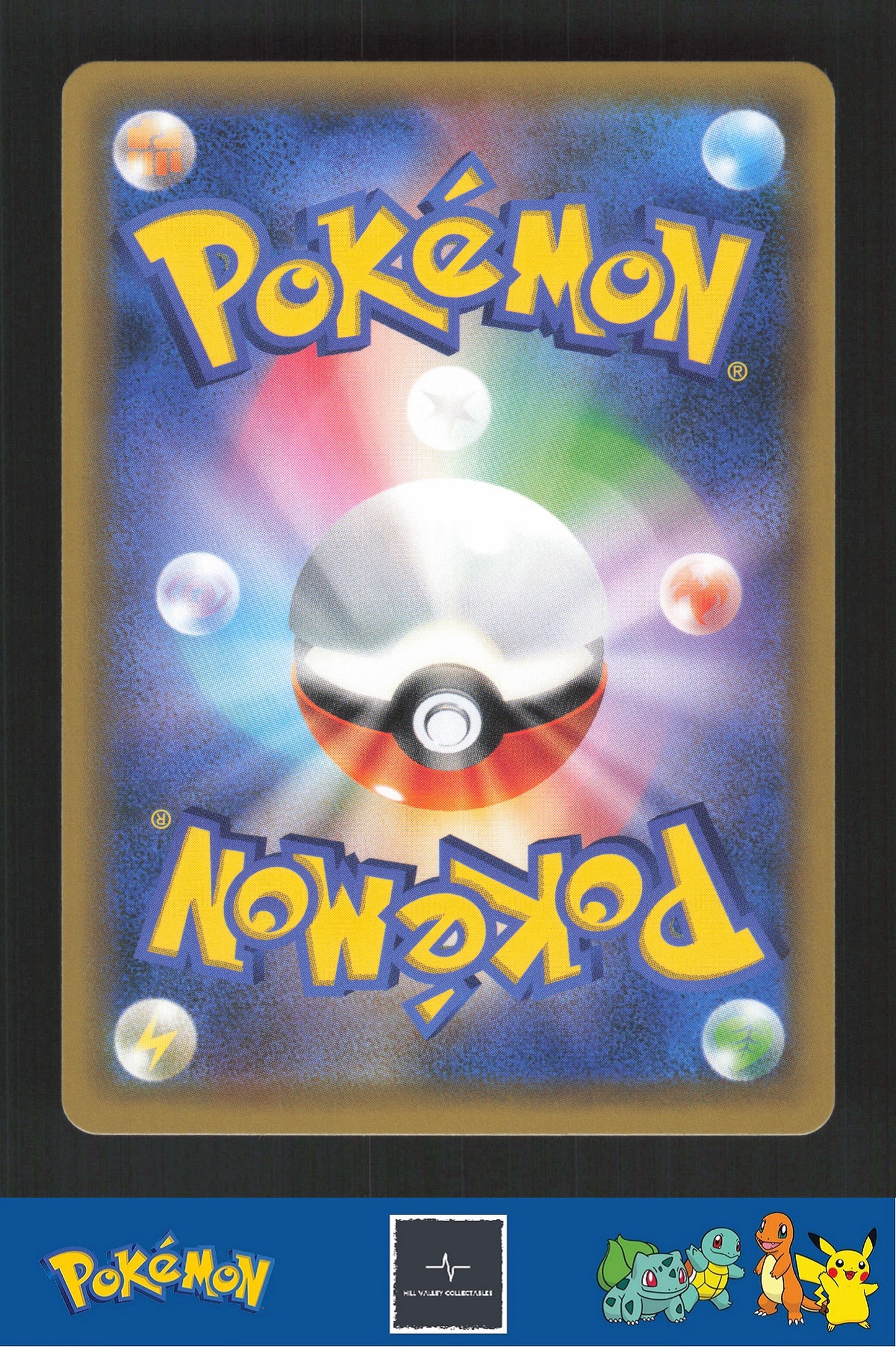 2019 Japanese Pokemon sm10b Sky Legend 019/054 Keldeo GX