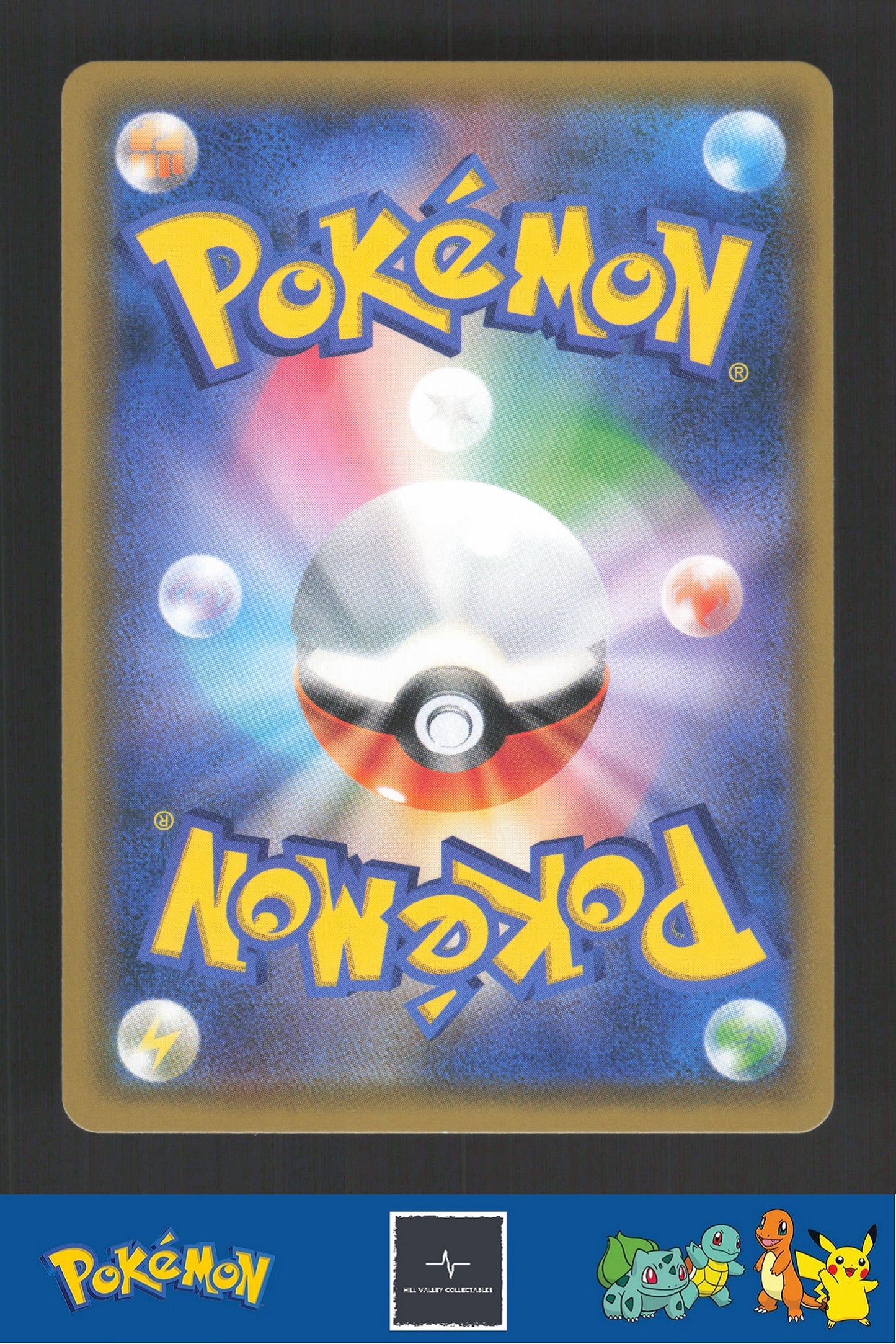 2019 Japanese Pokemon sm10b Sky Legend 062/054 Jessie & James