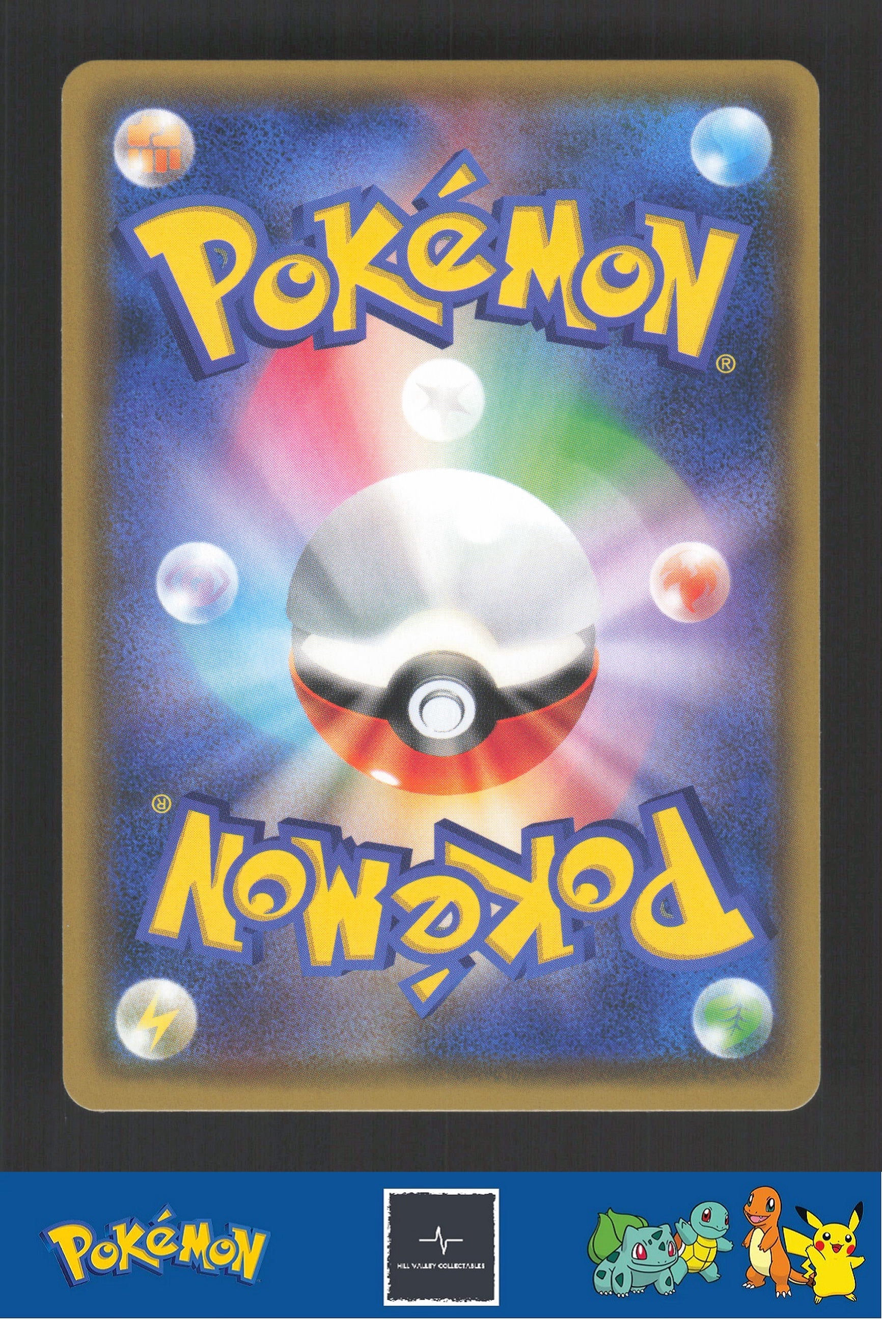 2019 Japanese Pokemon sm10b Sky Legend 067/054 U-Turn Board