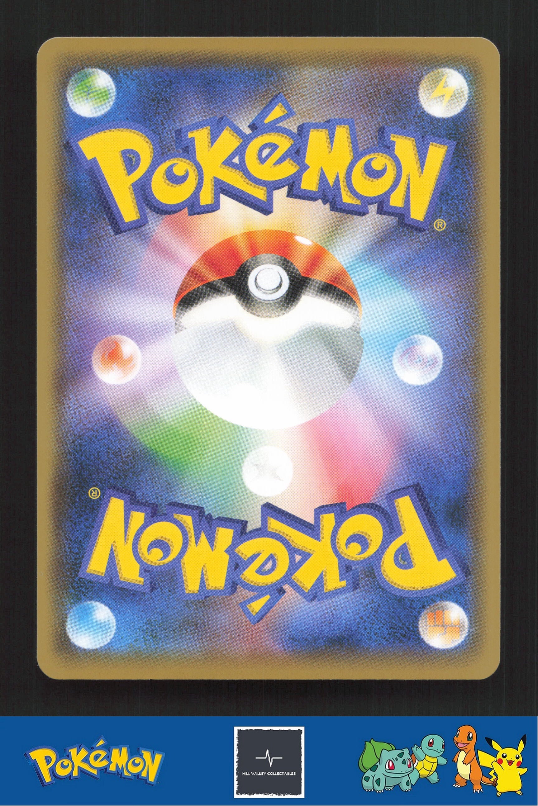 2018 Japanese Pokemon sm7a Thunderclap Spark 024/060 Primarina