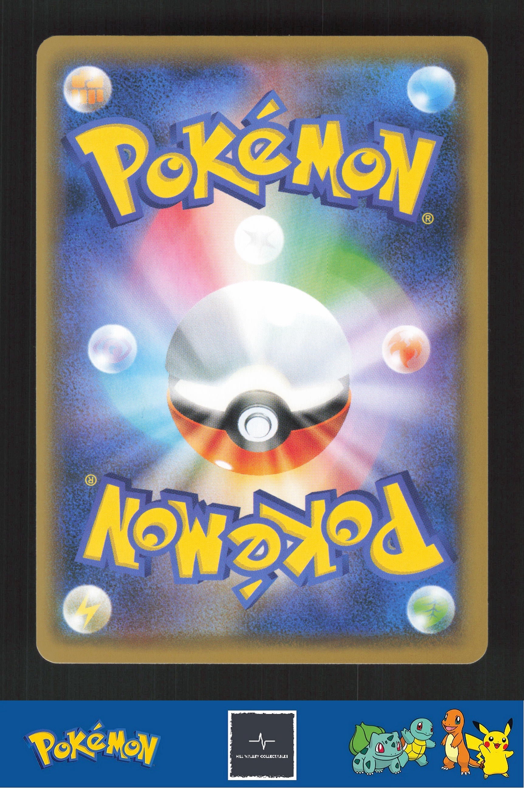 2018 Japanese Pokemon sm7a Thunderclap Spark 027/060 Electivire