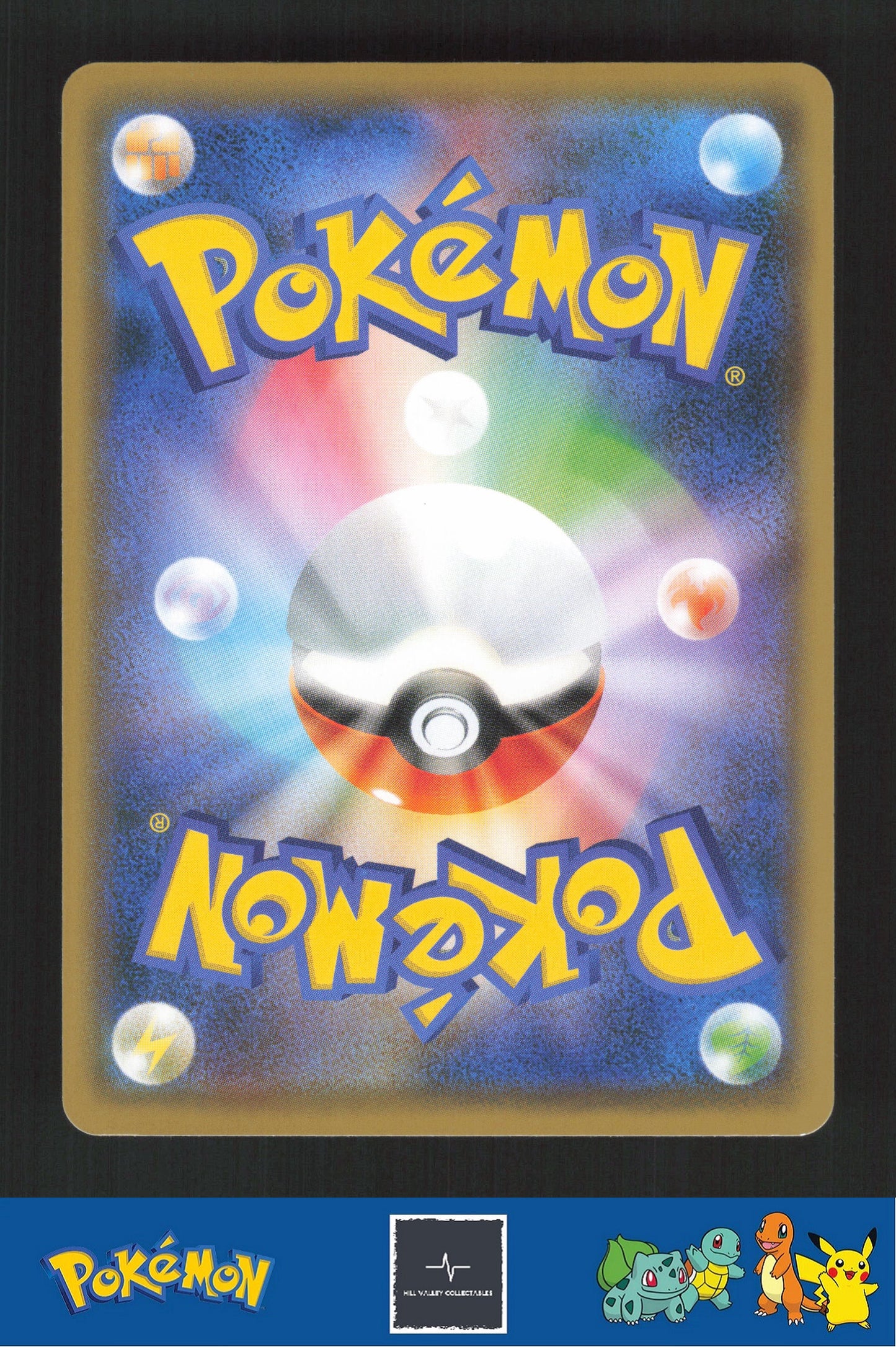 2018 Japanese Pokemon sm7a Thunderclap Spark 042/060 Magearna