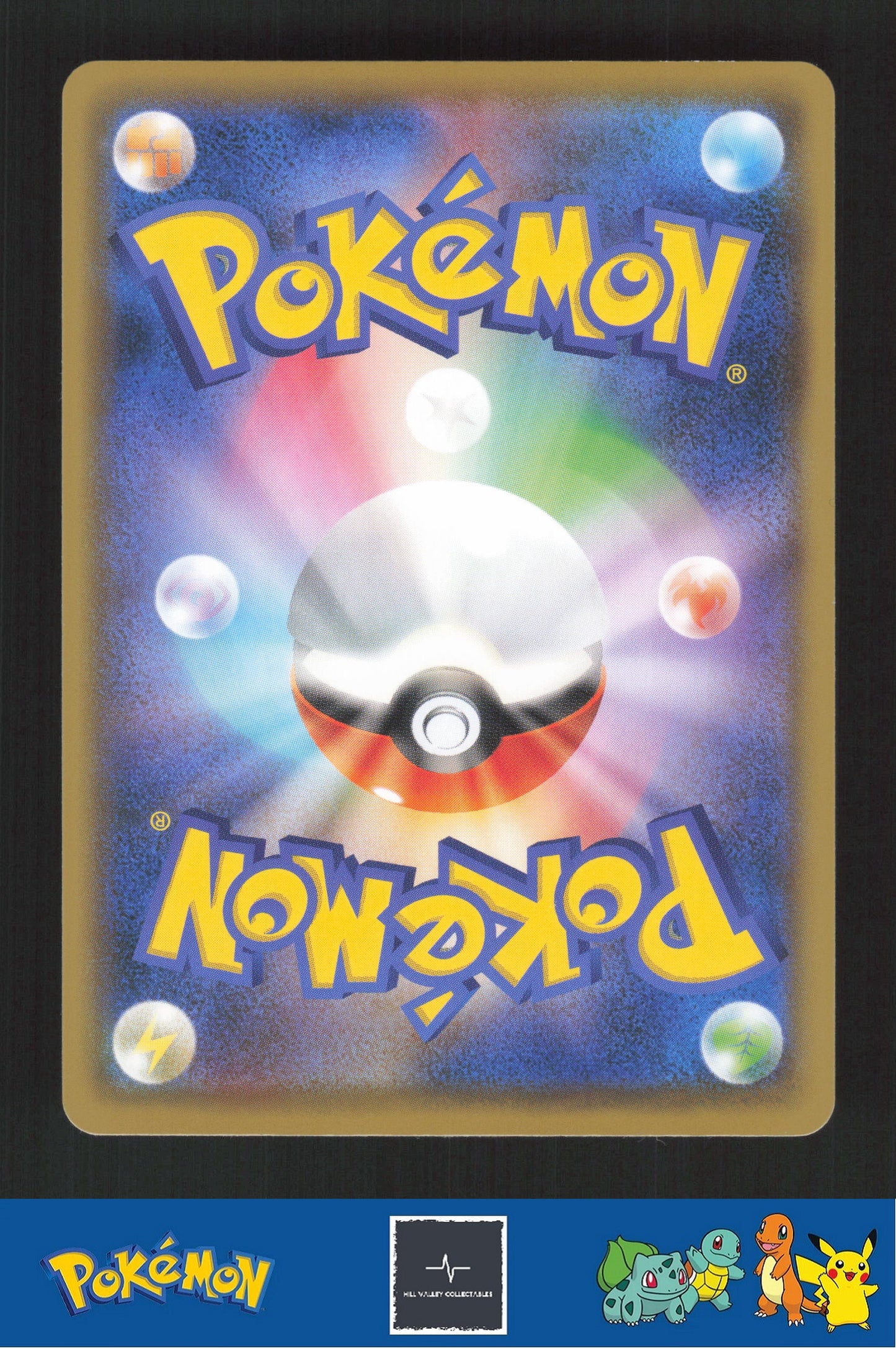 2018 Japanese Pokemon sm7a Thunderclap Spark 045/060 Energy Switch