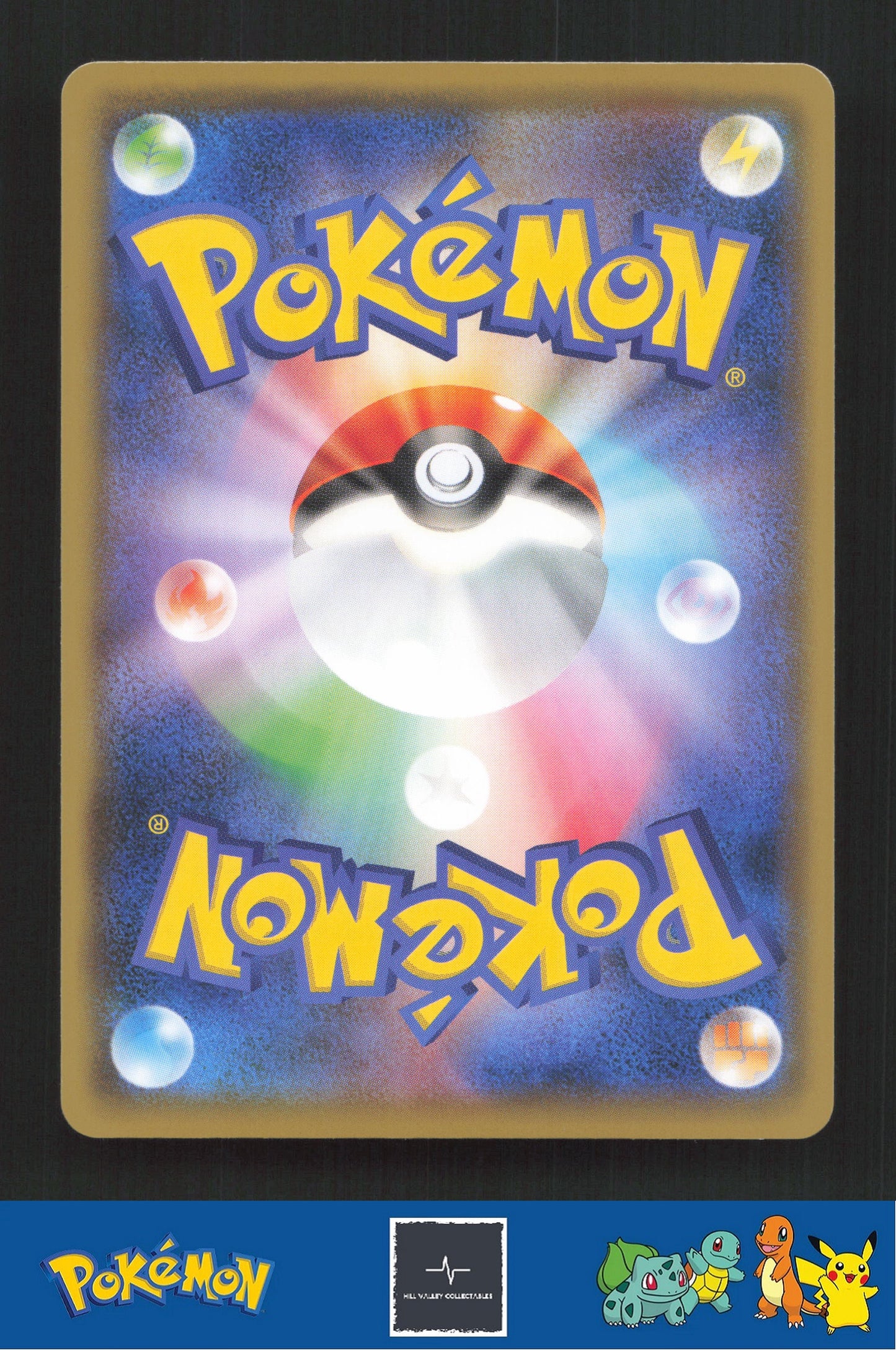 2018 Japanese Pokemon sm7a Thunderclap Spark 057/060 Judge