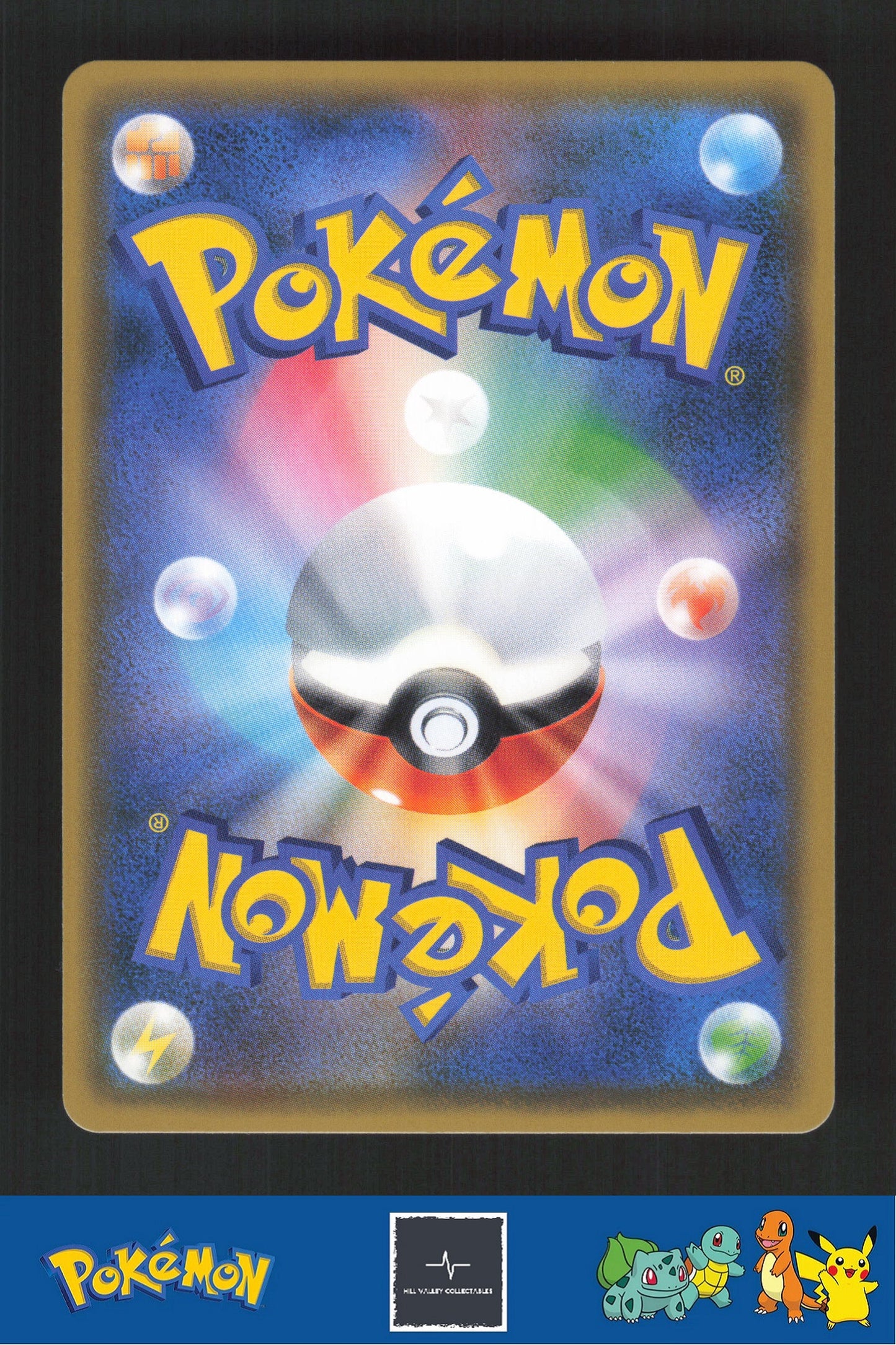 2018 Japanese Pokemon sm7a Thunderclap Spark 064/060 Genesect GX