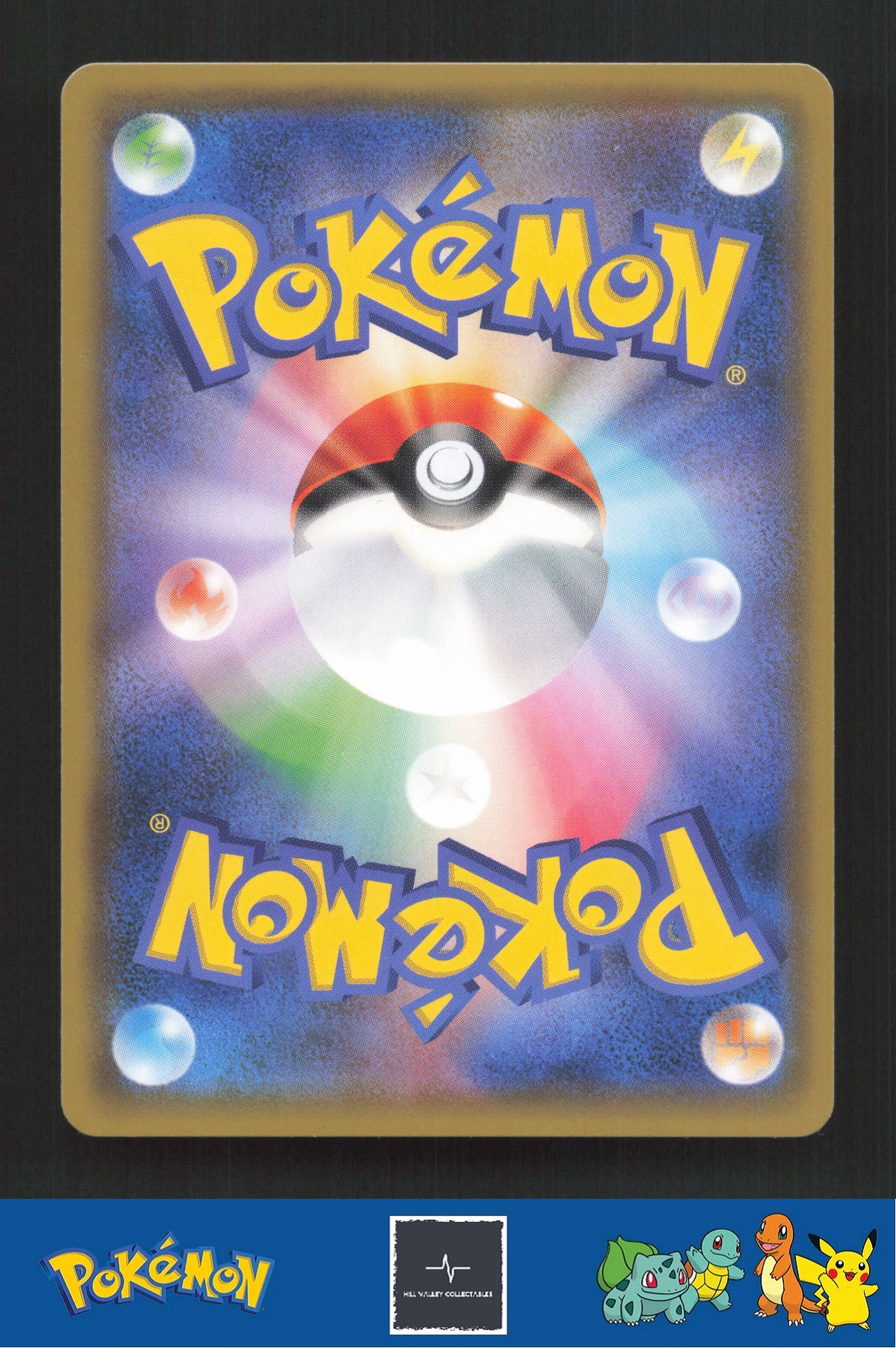 2018 Japanese Pokemon sm7a Thunderclap Spark 071/060 Electropower