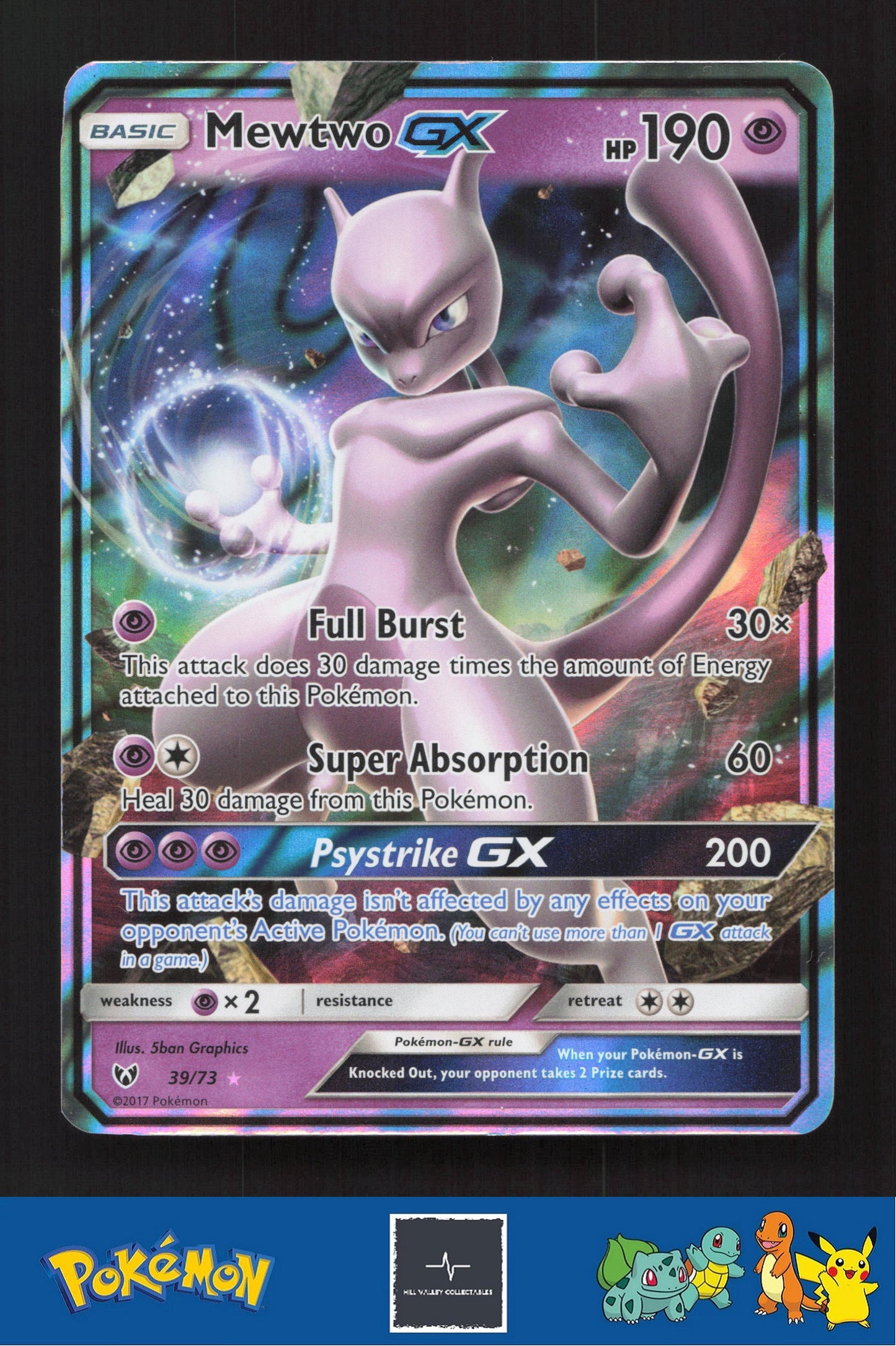 2017 Pokemon SM Shining Legends 39/73 Mewtwo GX
