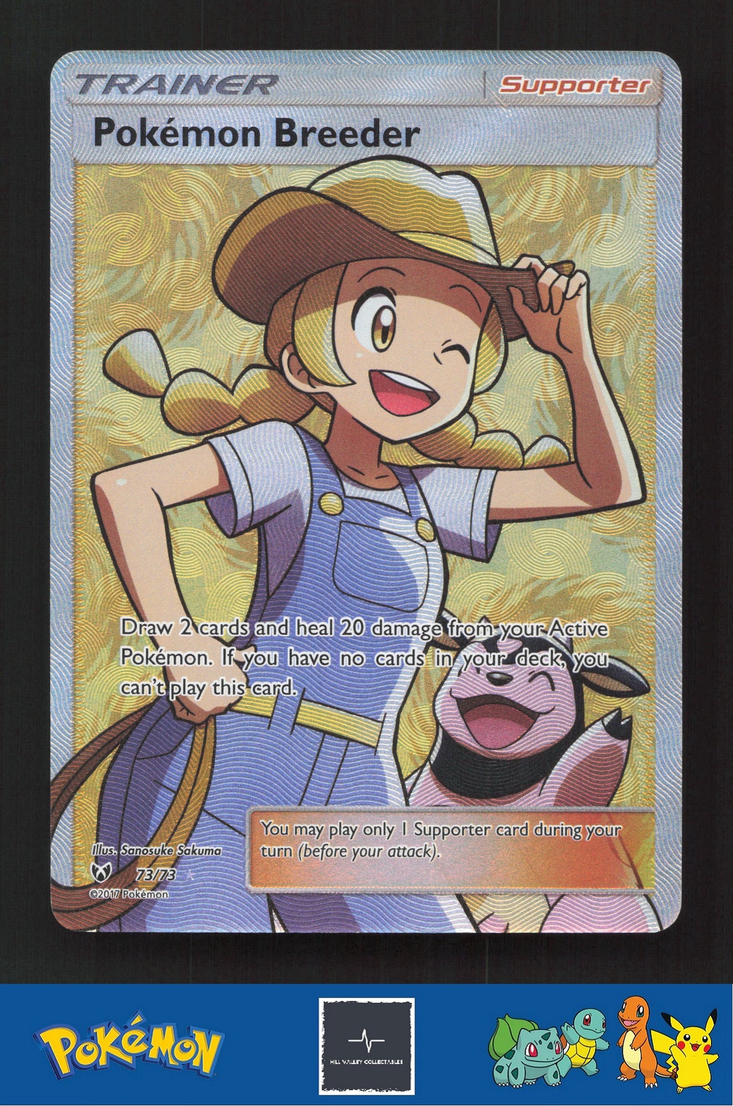2017 Pokemon SM Shining Legends 73/73 Pokemon Breeder