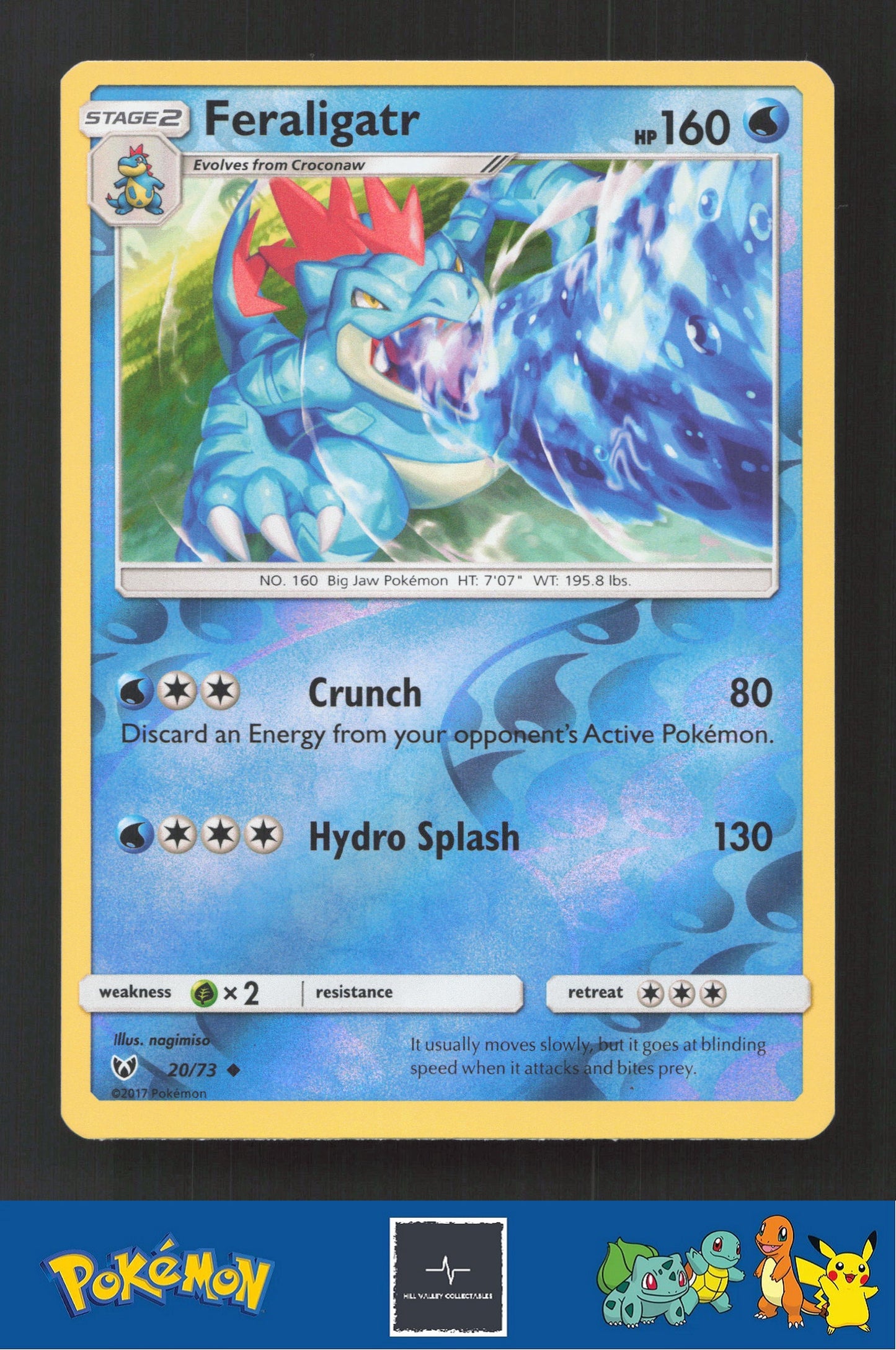 2017 Pokemon SM Shining Legends 20/73 Feraligatr Reverse
