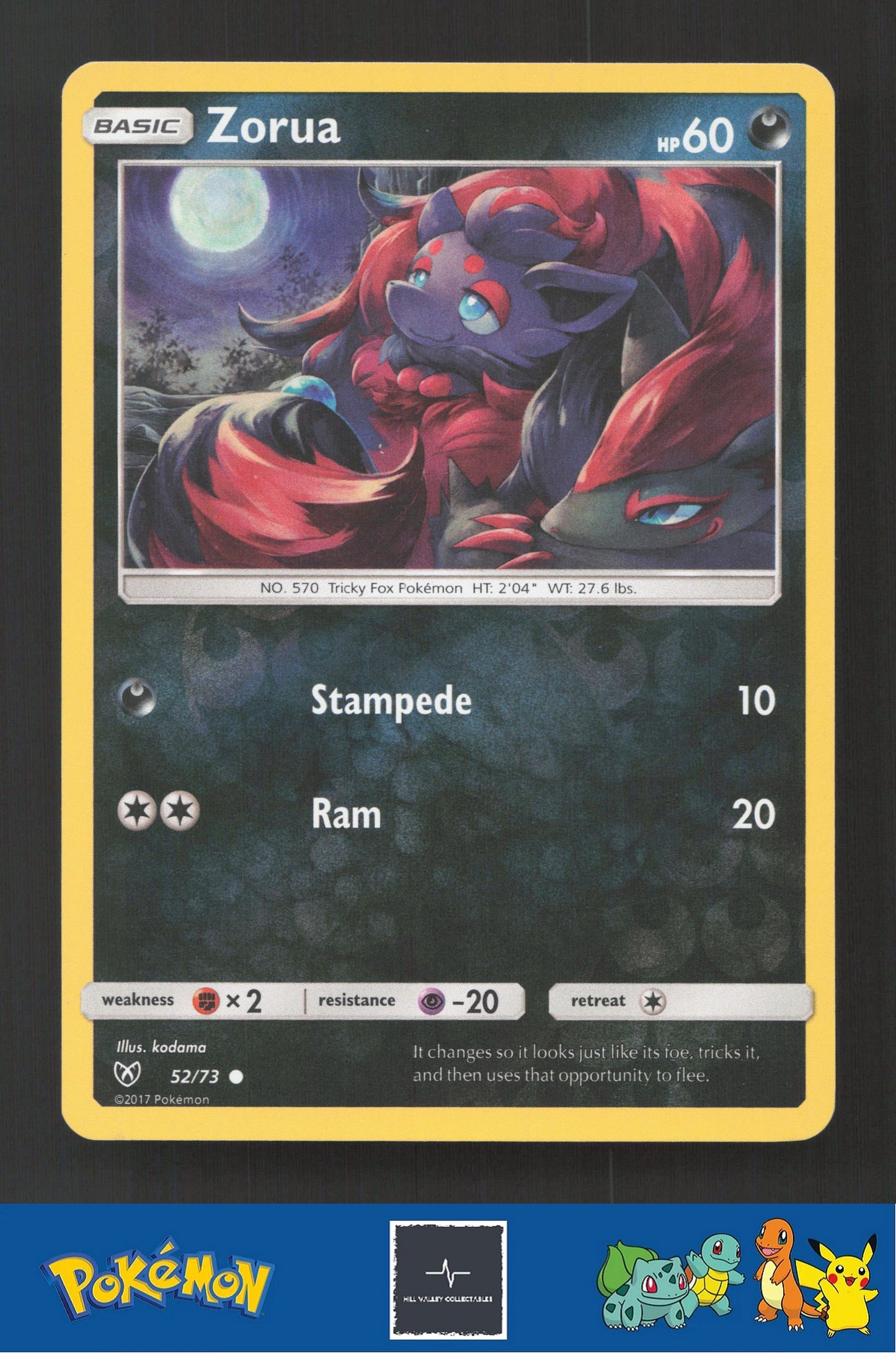 2017 Pokemon SM Shining Legends 52/73 Zorua Reverse