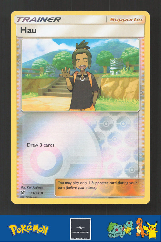 2017 Pokemon SM Shining Legends 61/73 Hau Reverse