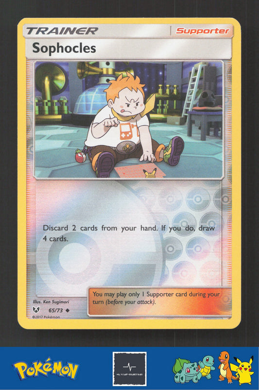 2017 Pokemon SM Shining Legends 65/73 Sophocles Reverse