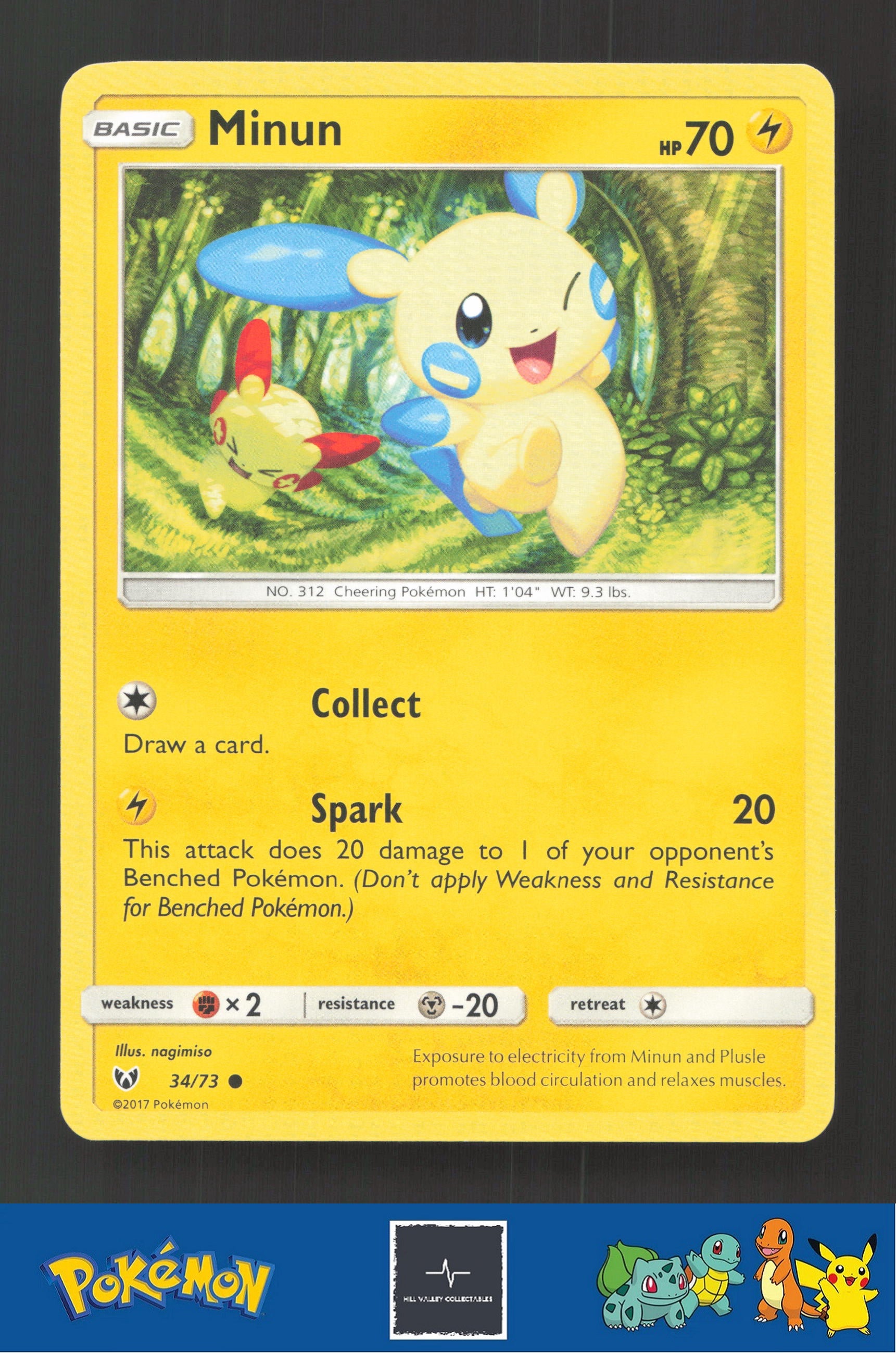 2017 Pokemon SM Shining Legends 34/73 Minun