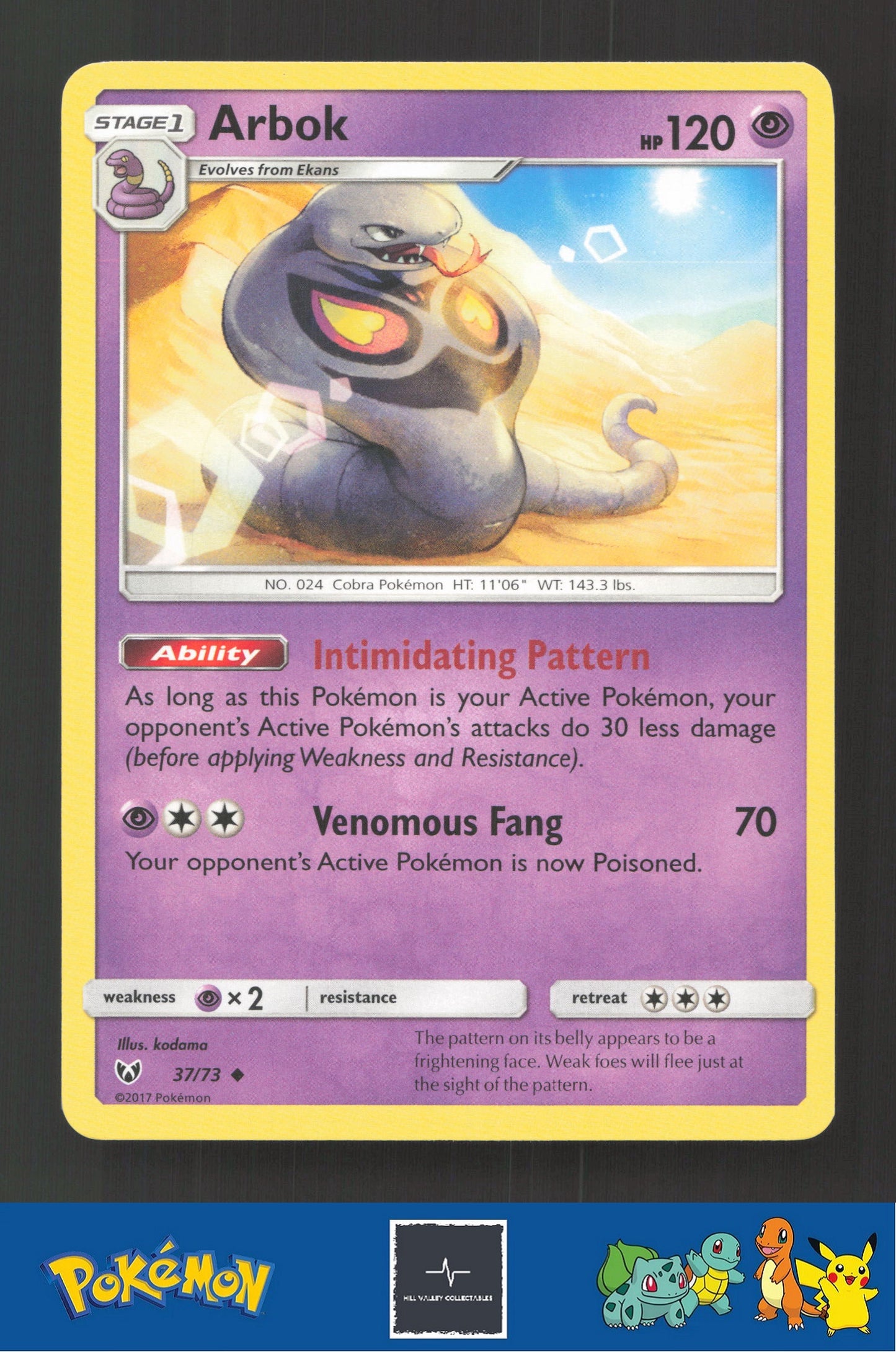 2017 Pokemon SM Shining Legends 37/73 Arbok