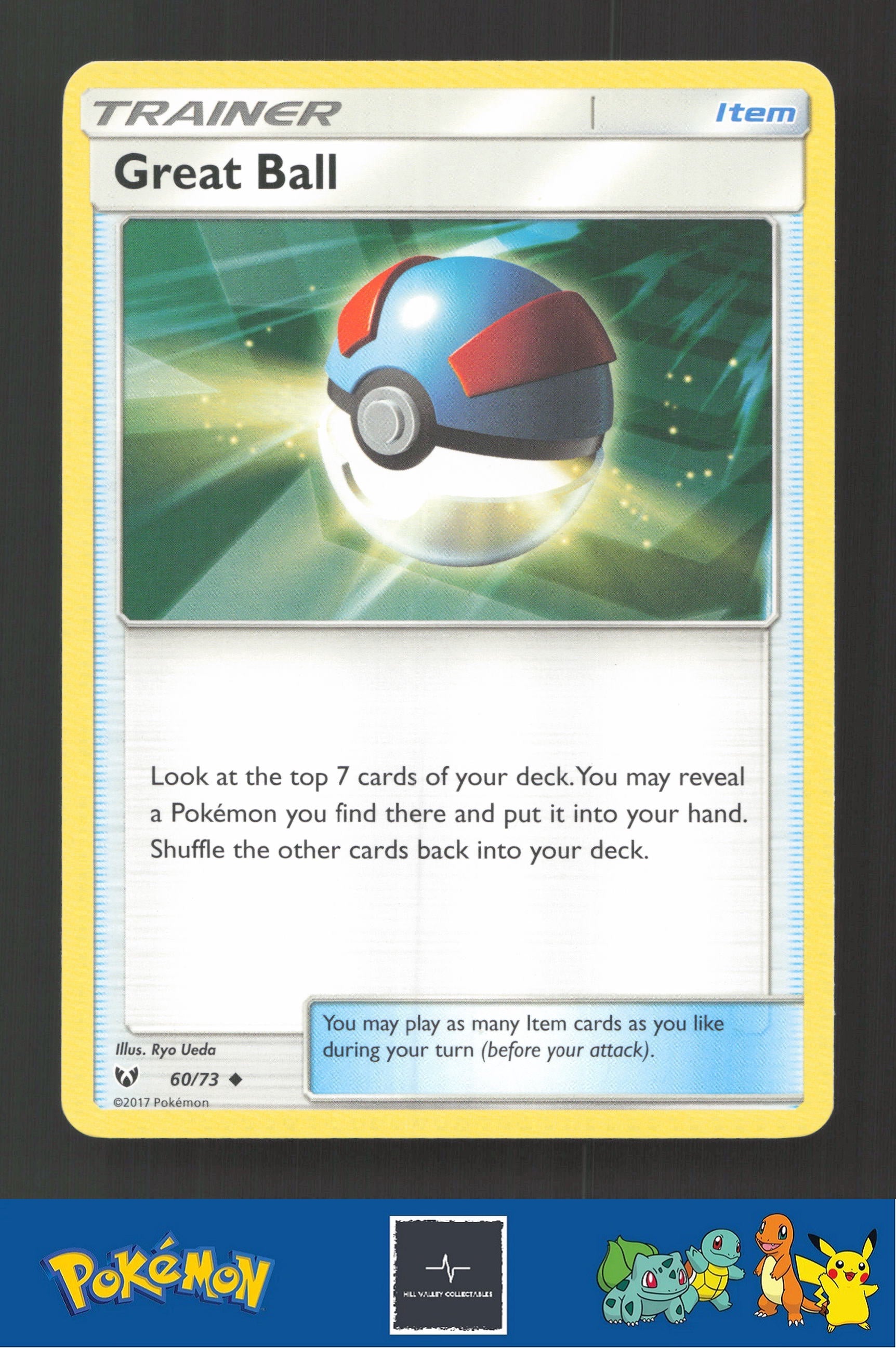 2017 Pokemon SM Shining Legends 60/73 Great Ball