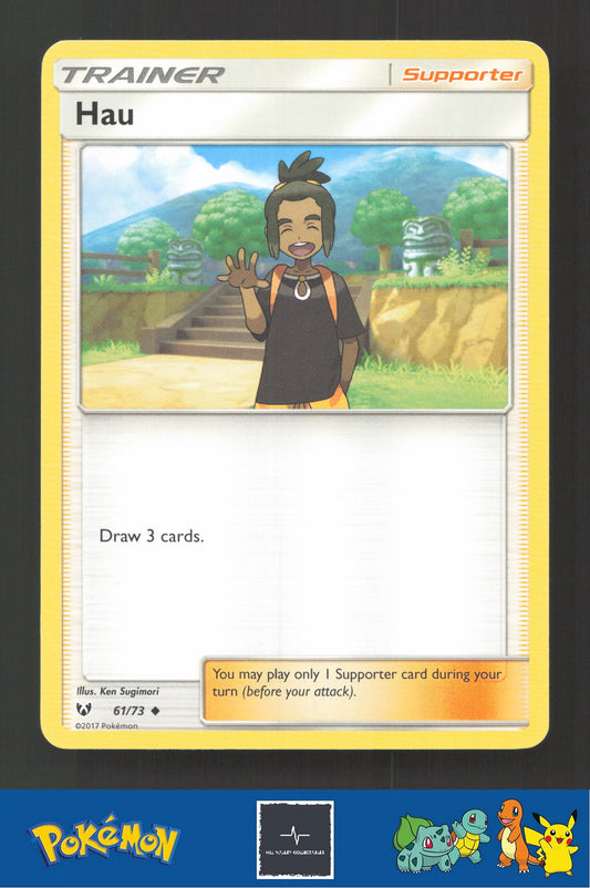 2017 Pokemon SM Shining Legends 61/73 Hau