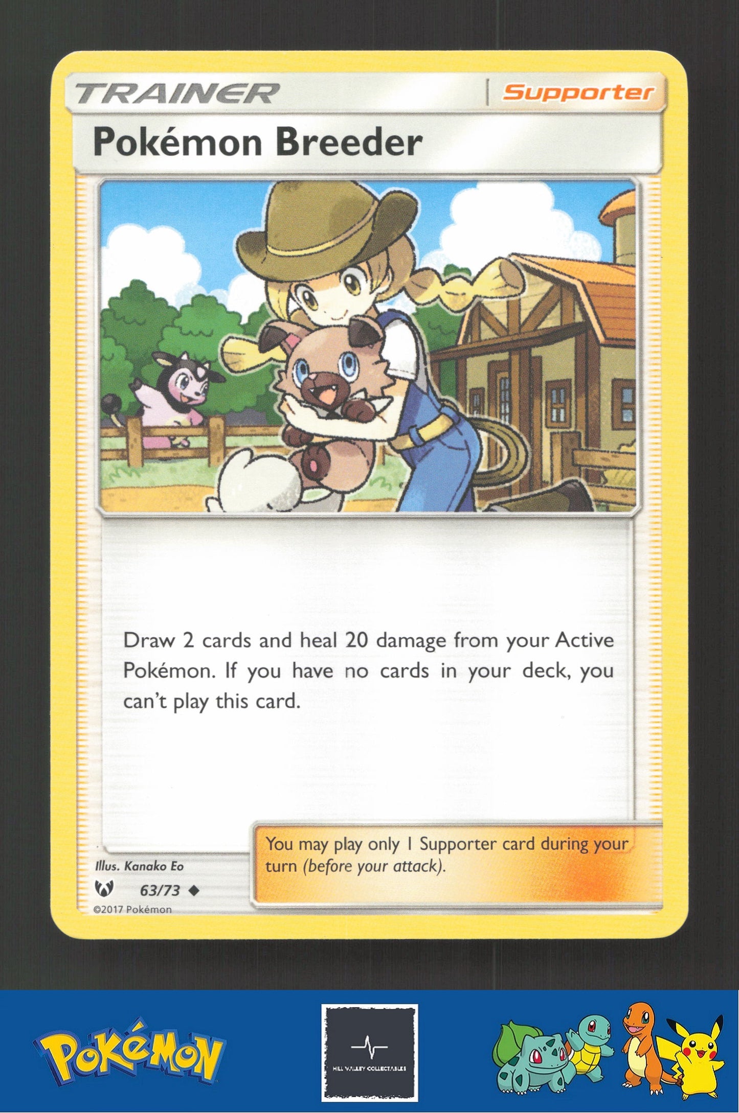 2017 Pokemon SM Shining Legends 63/73 Pokemon Breeder