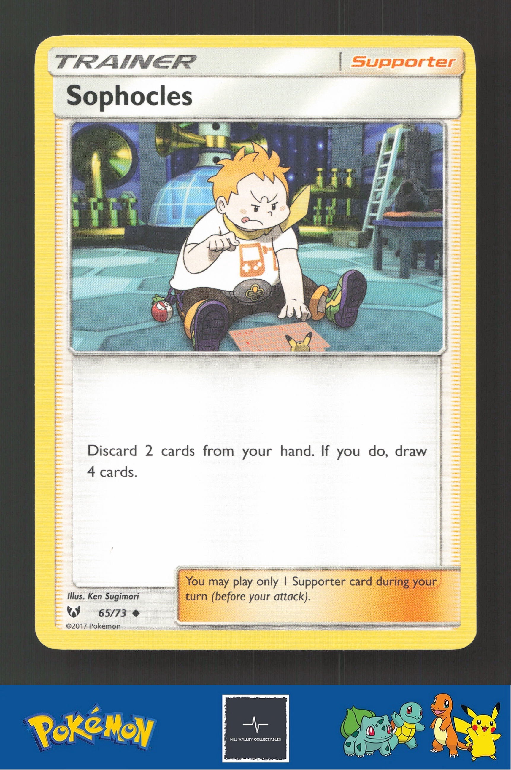 2017 Pokemon SM Shining Legends 65/73 Sophocles