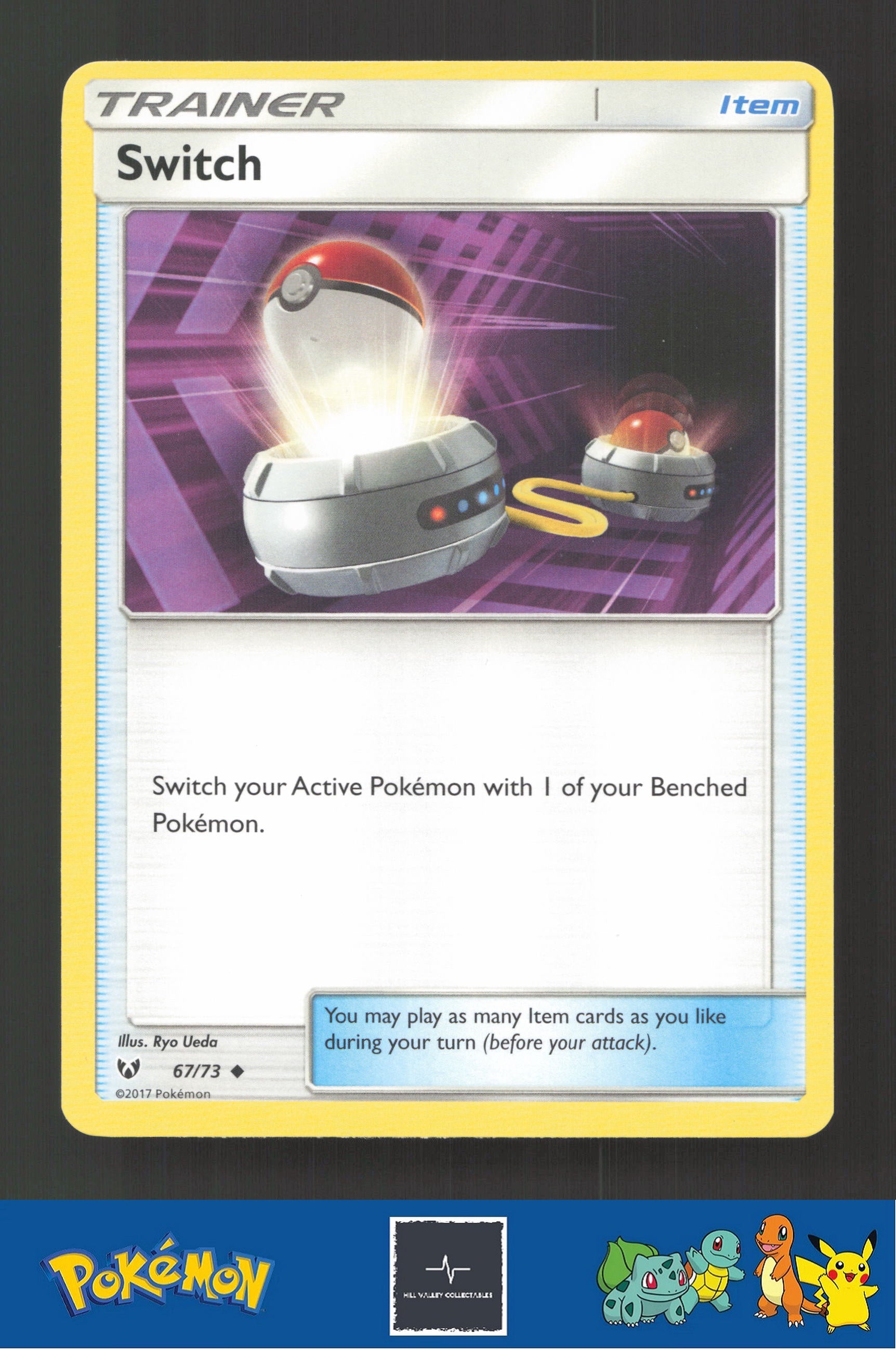 2017 Pokemon SM Shining Legends 67/73 Switch