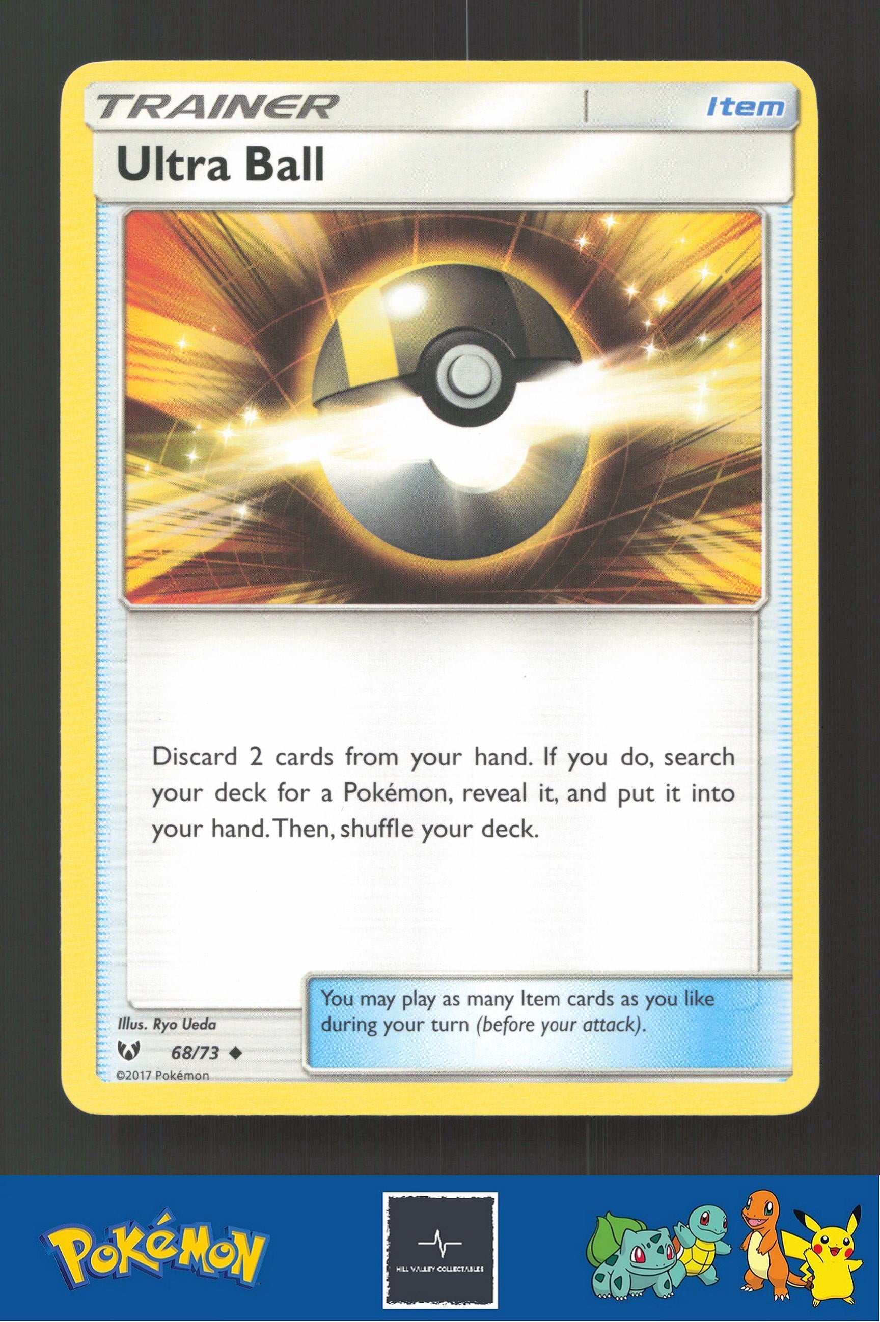 2017 Pokemon SM Shining Legends 68/73 Ultra Ball