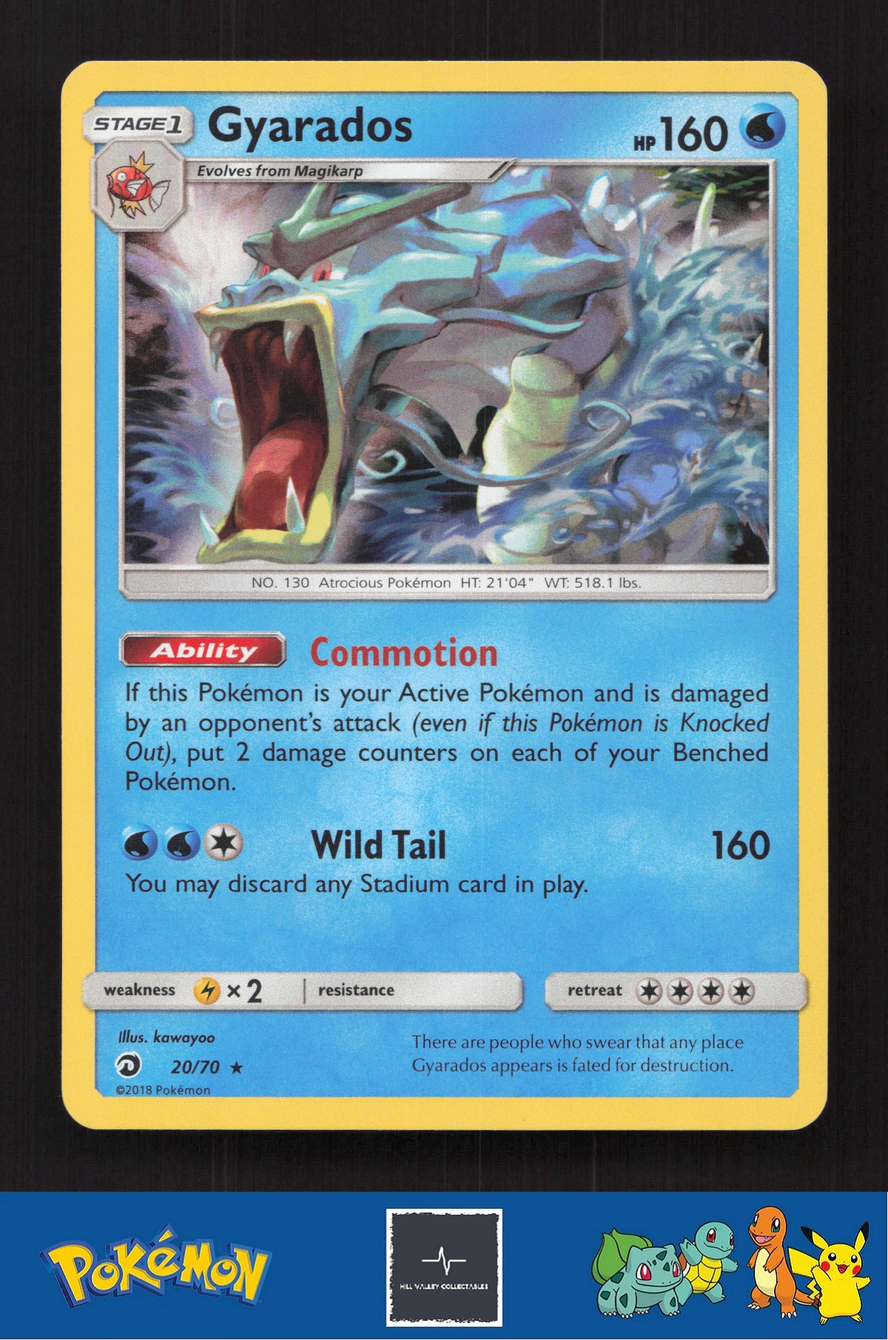2018 Pokemon SM Dragon Majesty 20/70 Gyarados Holo