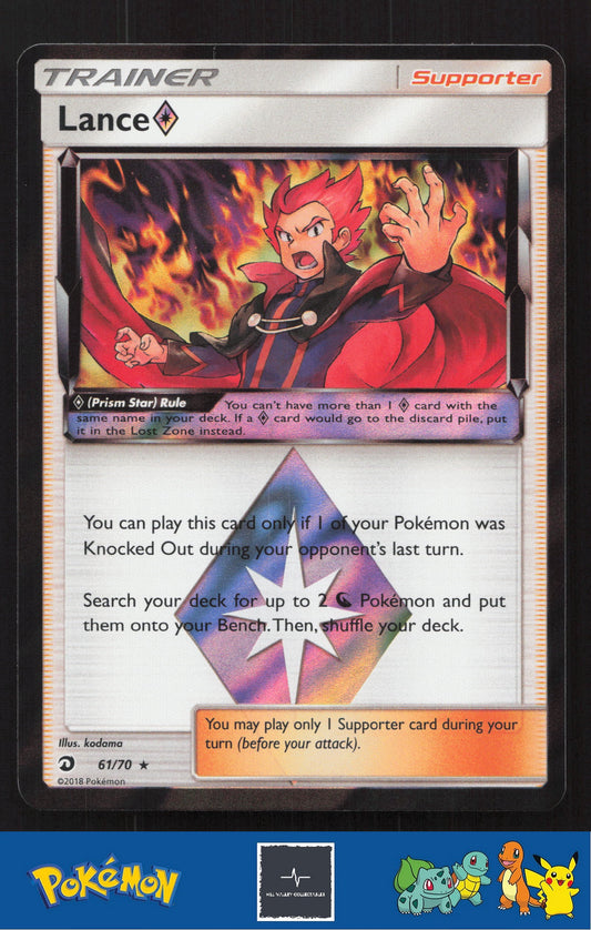 2018 Pokemon SM Dragon Majesty 61/70 Lance Prism Star