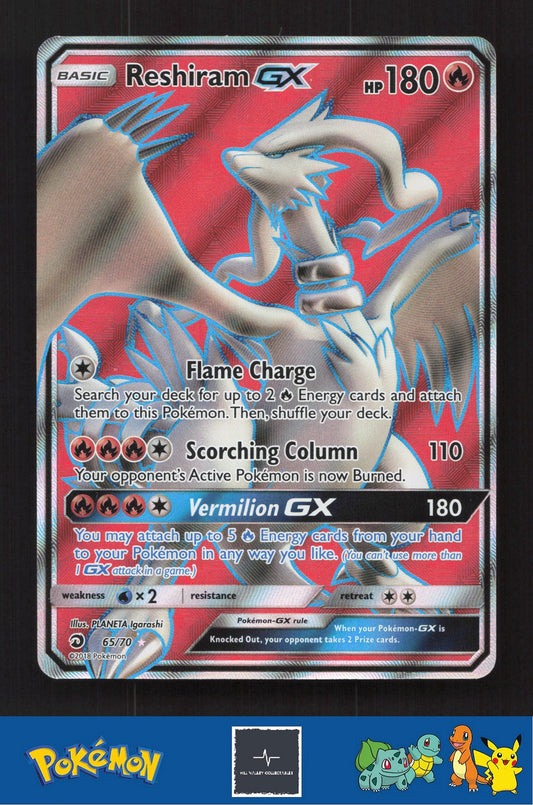 2018 Pokemon SM Dragon Majesty 65/70 Reshiram GX)