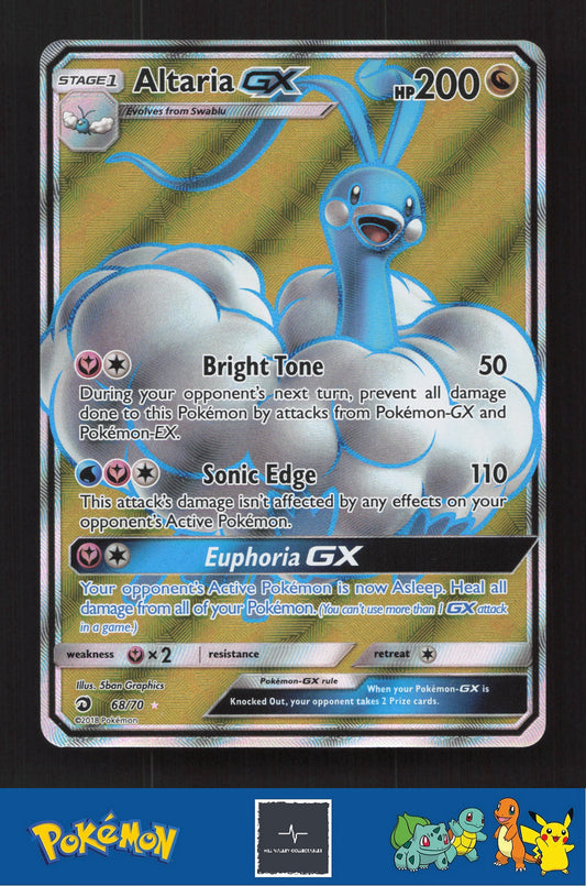 2018 Pokemon SM Dragon Majesty 68/70 Altaria GX