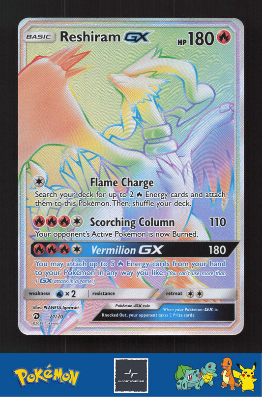 2018 Pokemon SM Dragon Majesty 71/70 Reshiram GX