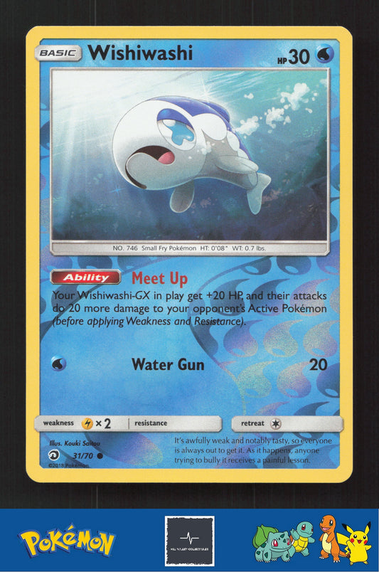 2018 Pokemon SM Dragon Majesty 31/70 Wishiwashi Reverse
