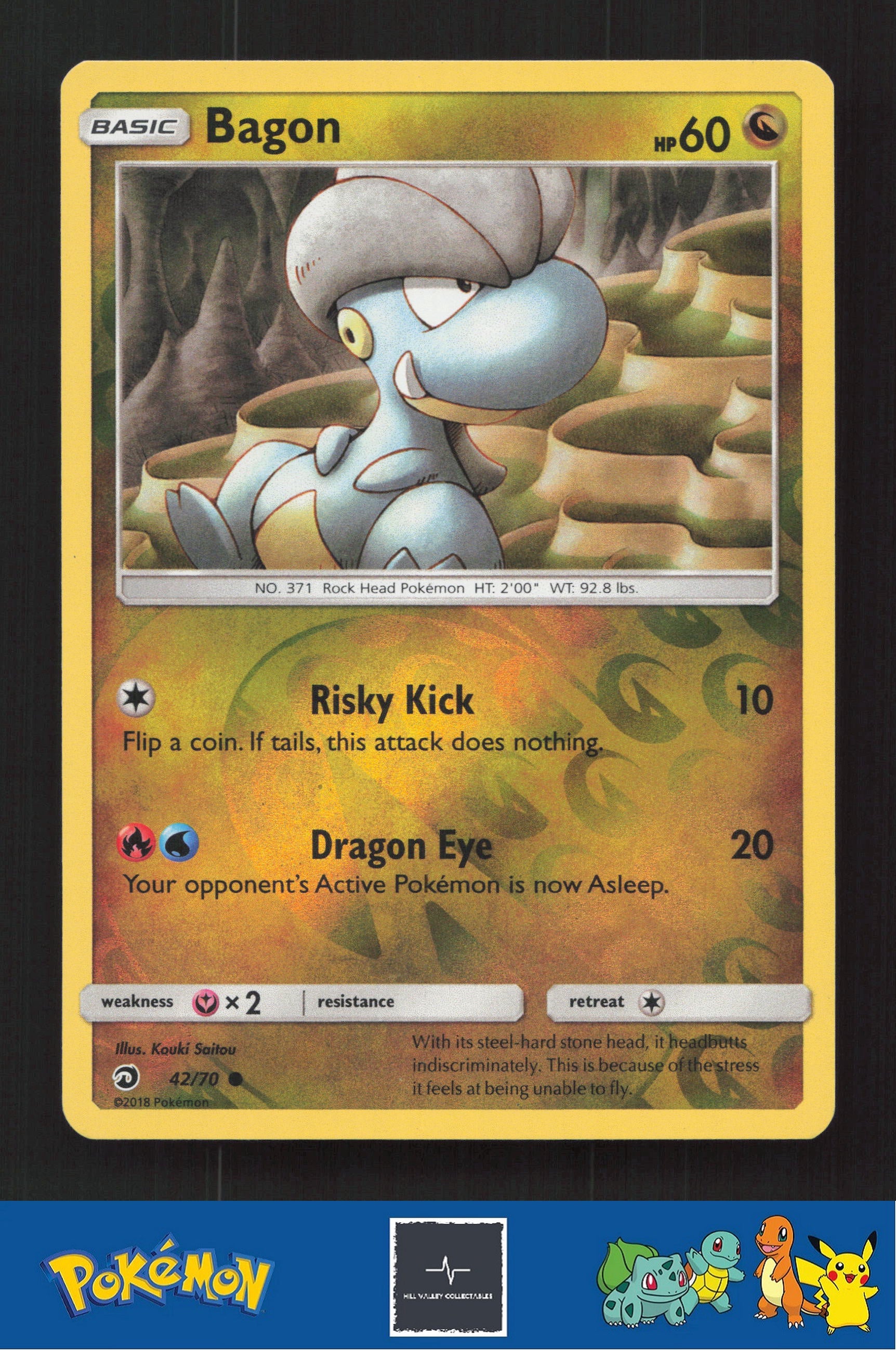 2018 Pokemon SM Dragon Majesty 42/70 Bagon Reverse