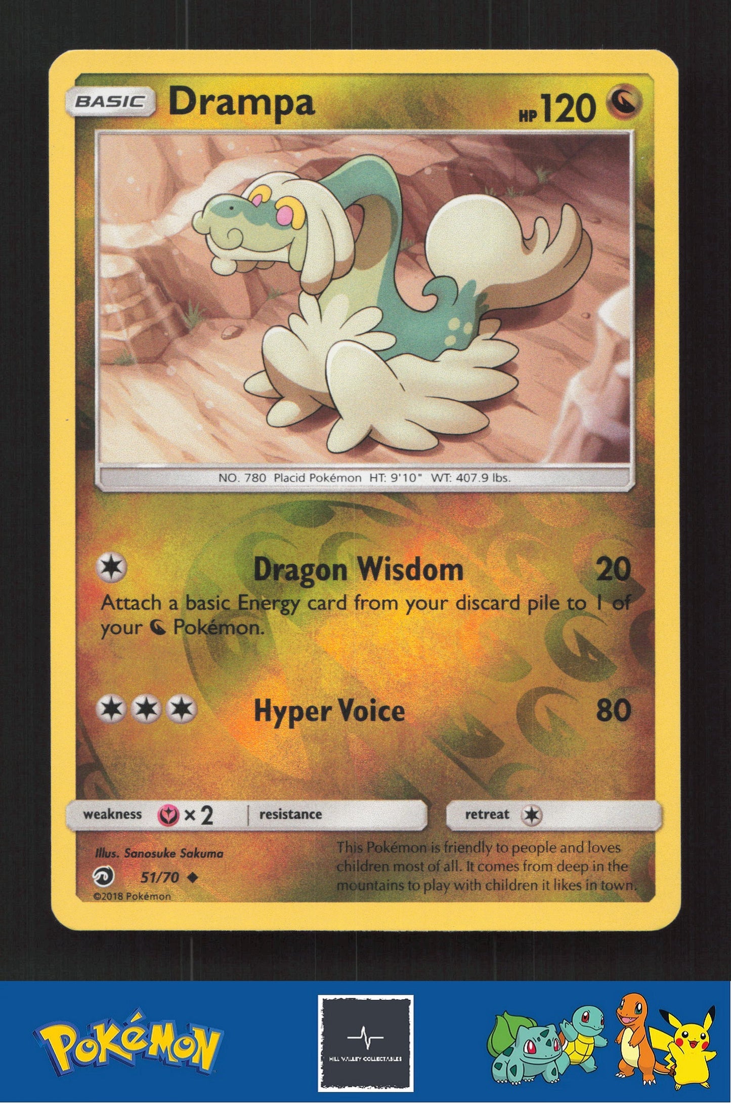 2018 Pokemon SM Dragon Majesty 51/70 Drampa Reverse