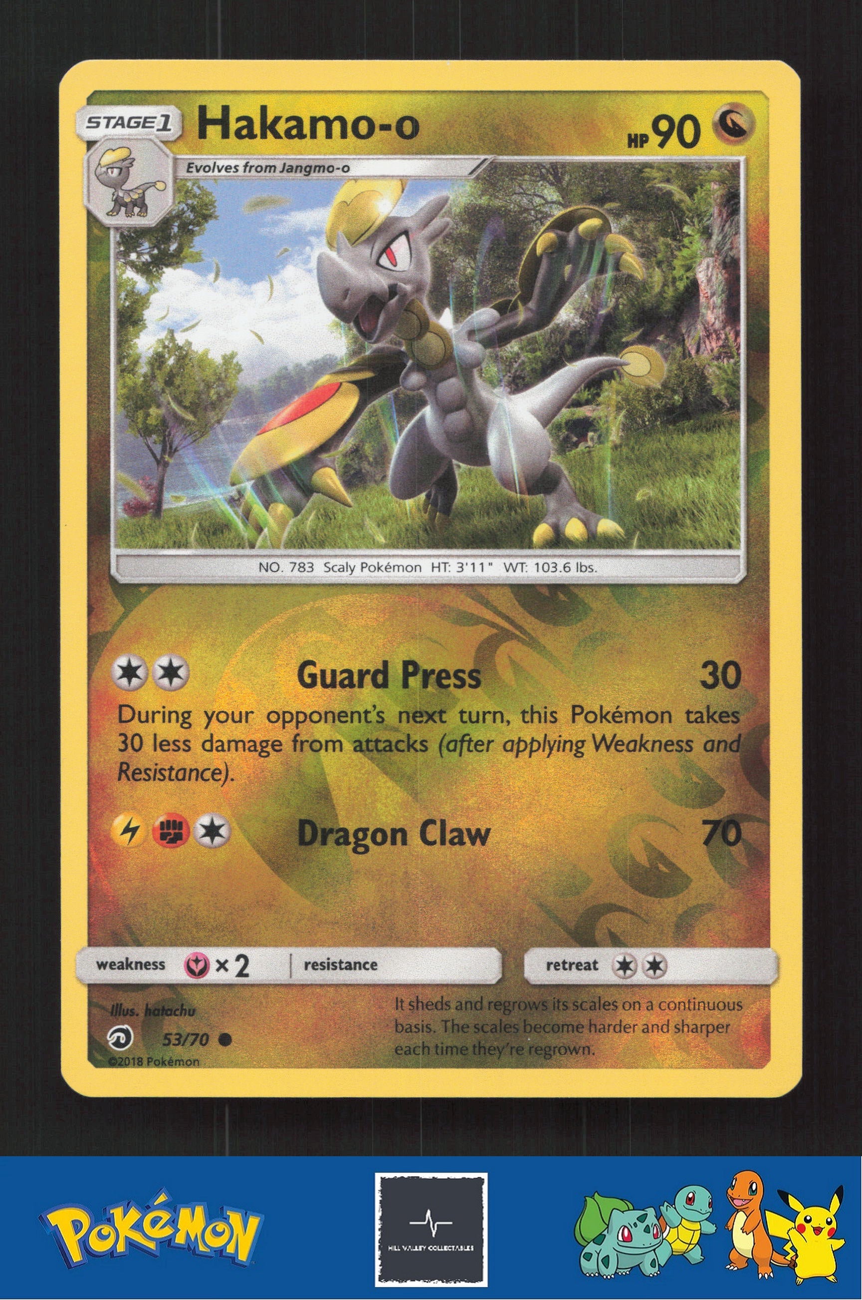 2018 Pokemon SM Dragon Majesty 53/70 Hakamo-o Reverse
