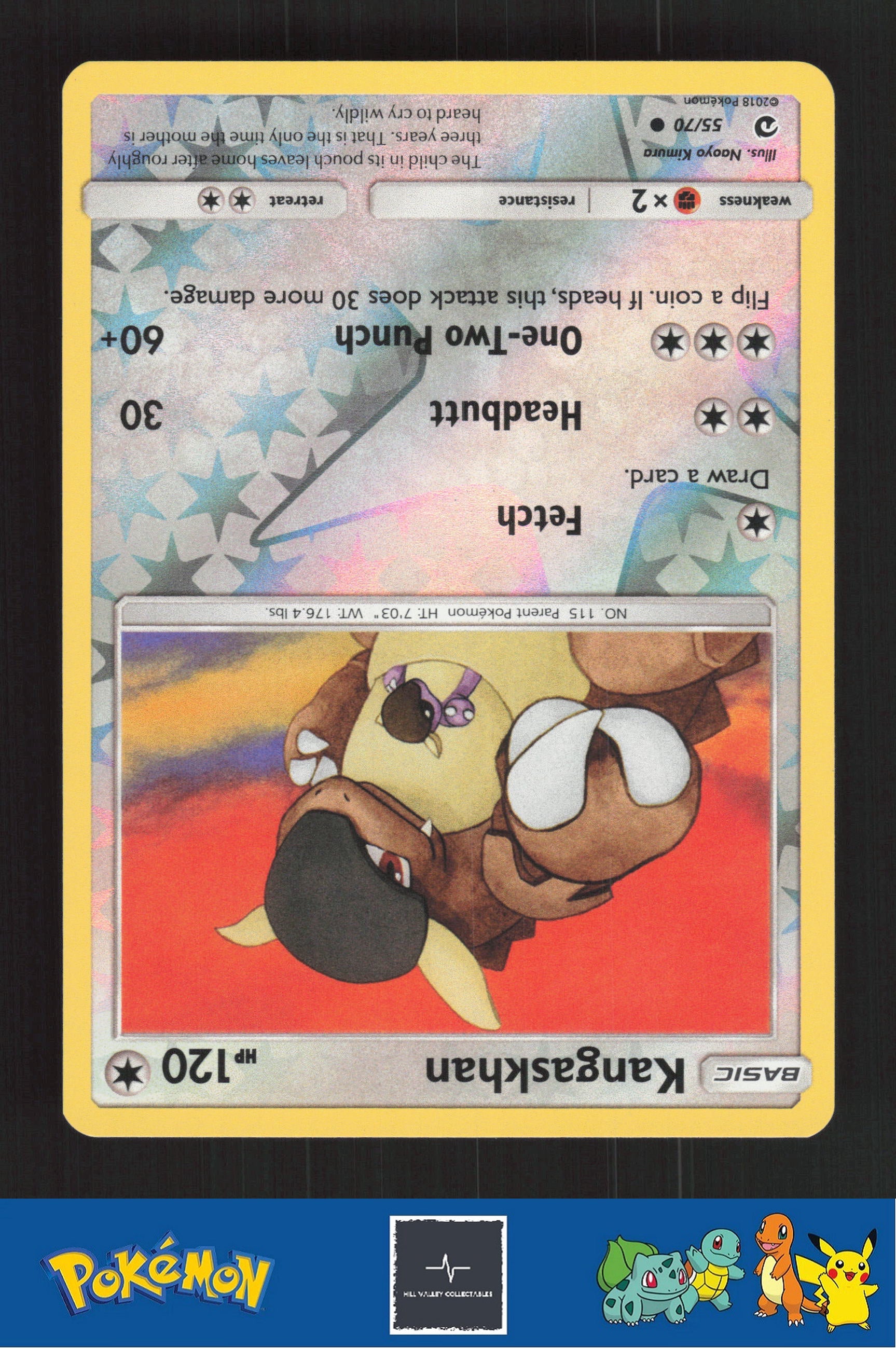 2018 Pokemon SM Dragon Majesty 55/70 Kangaskhan Reverse