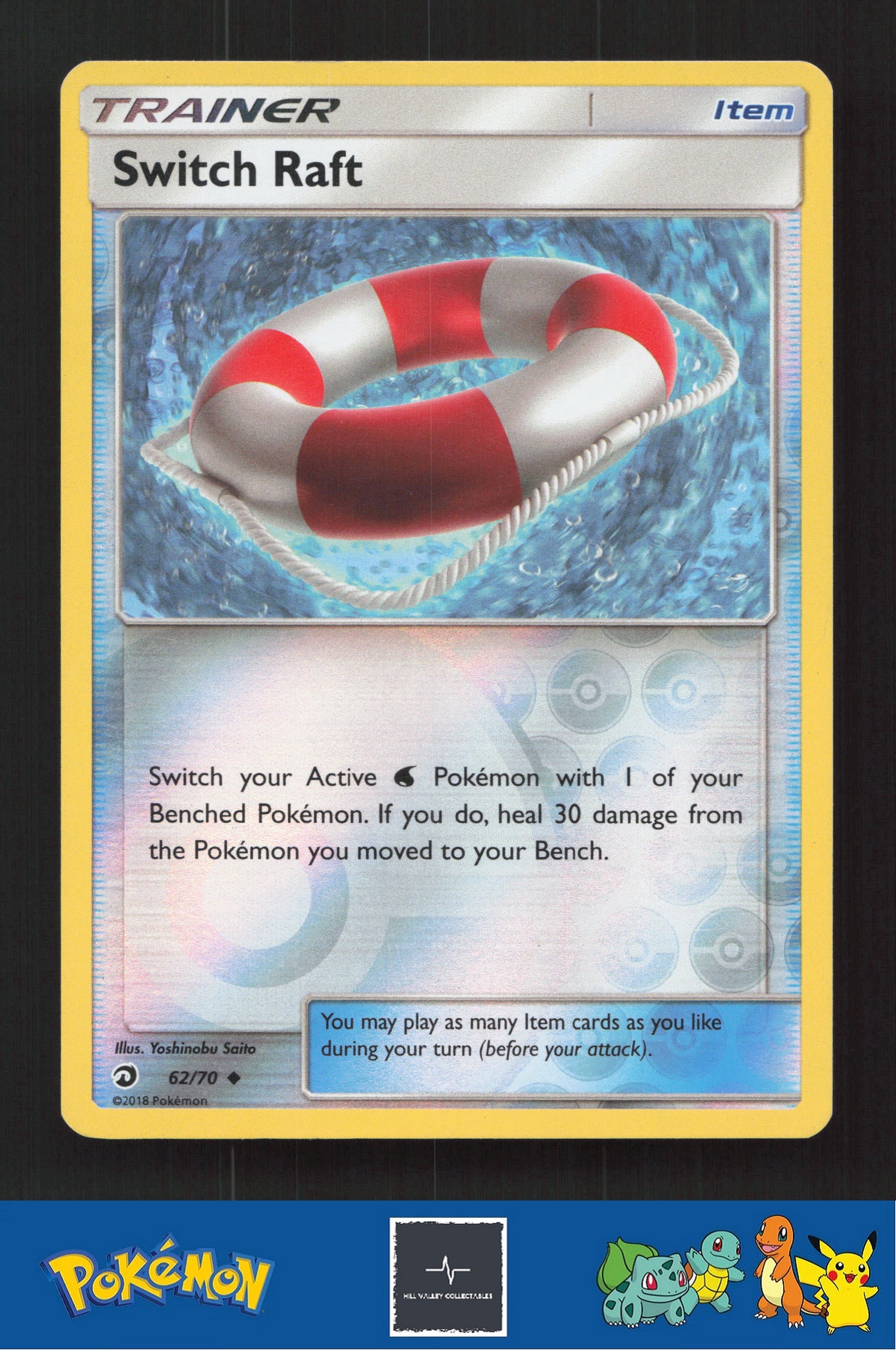 2018 Pokemon SM Dragon Majesty 62/70 Switch Raft Reverse